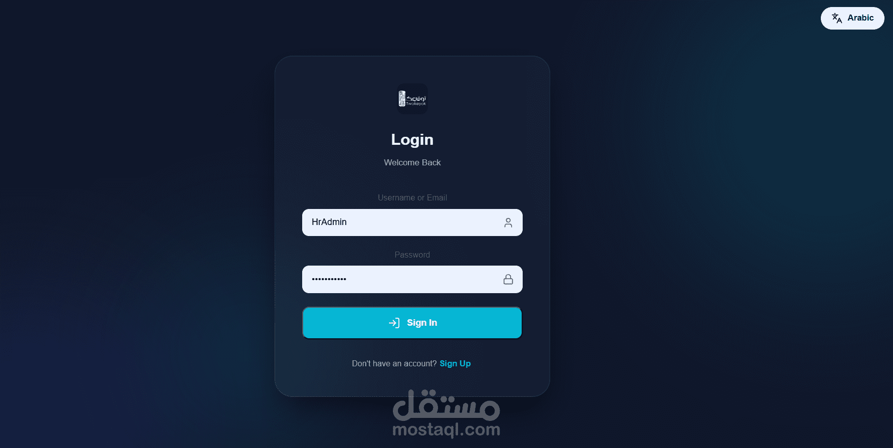 Ticketing System