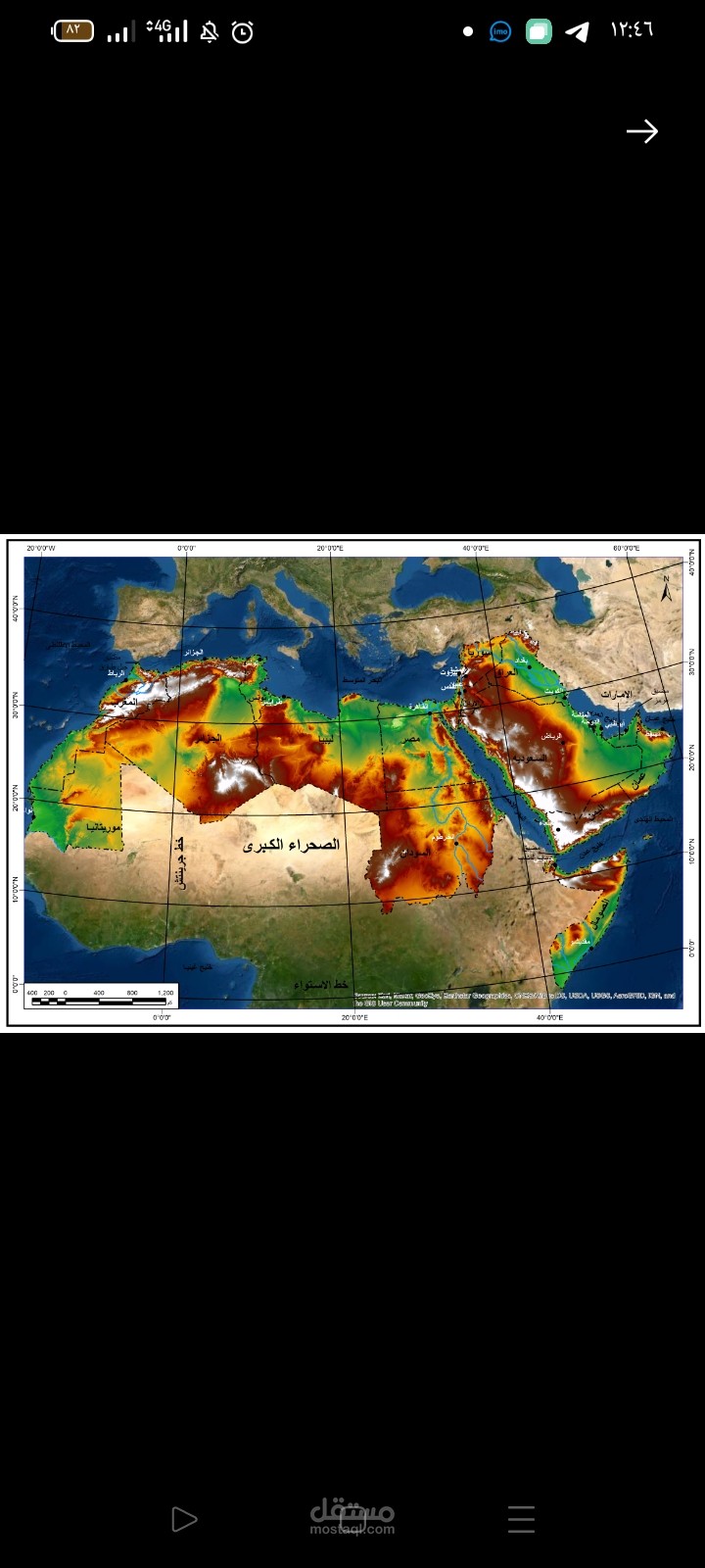 خرائط الوطن العربي