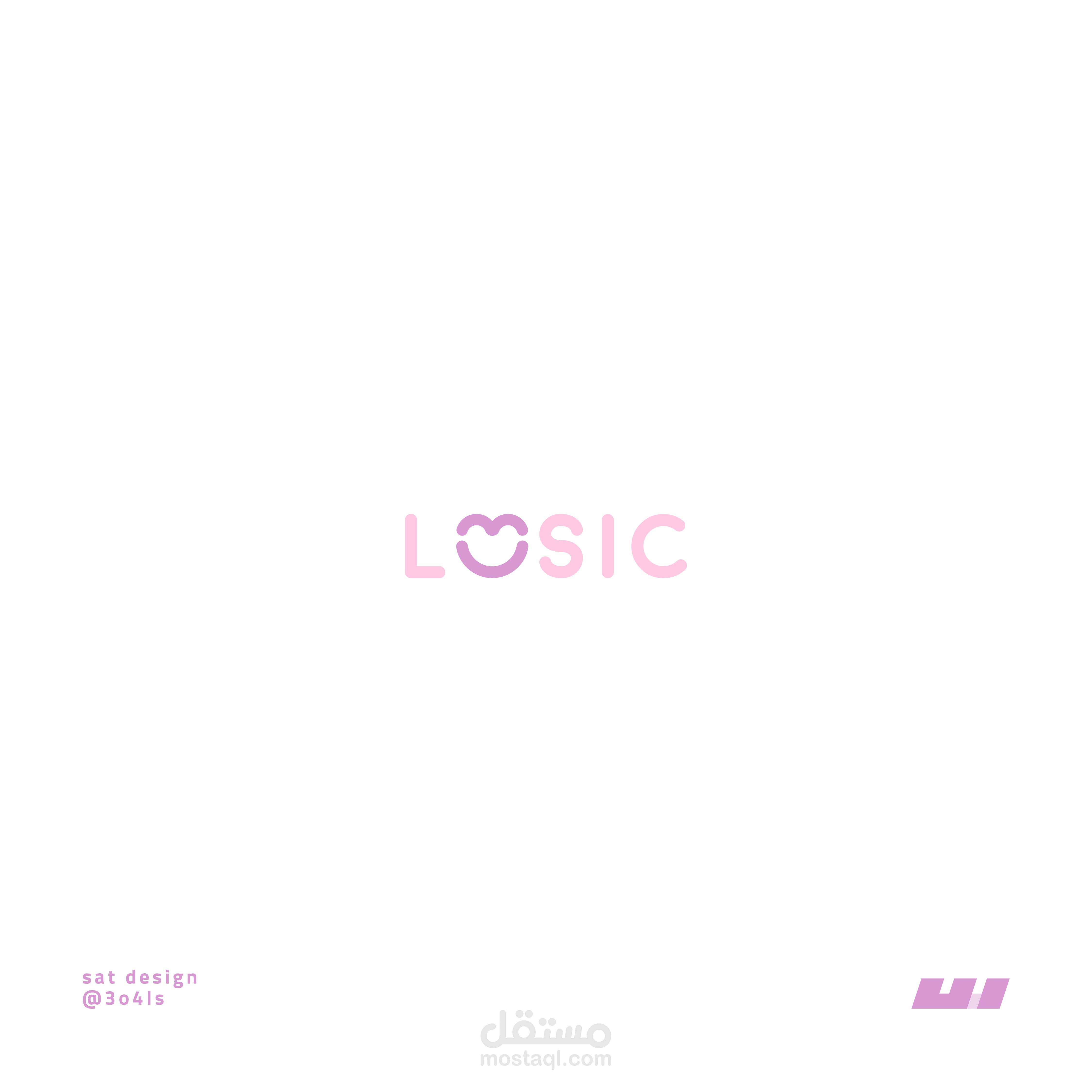 تصميم شعار لوسيك - losic