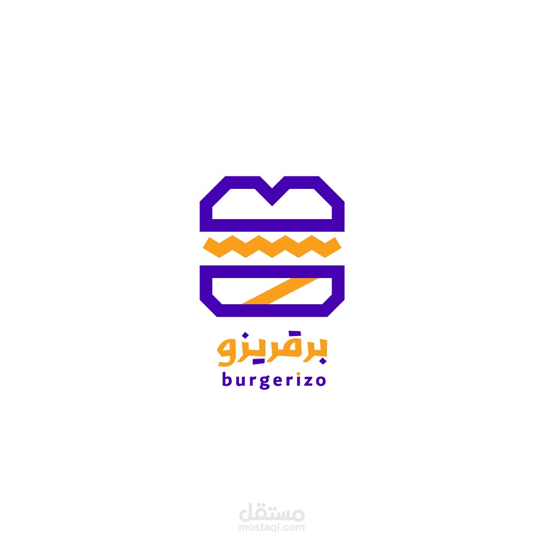 شعار مطعم برقريزو