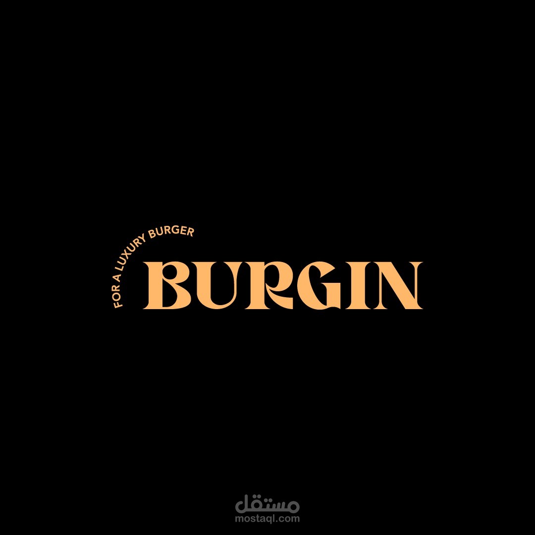 مطعم BURGIN