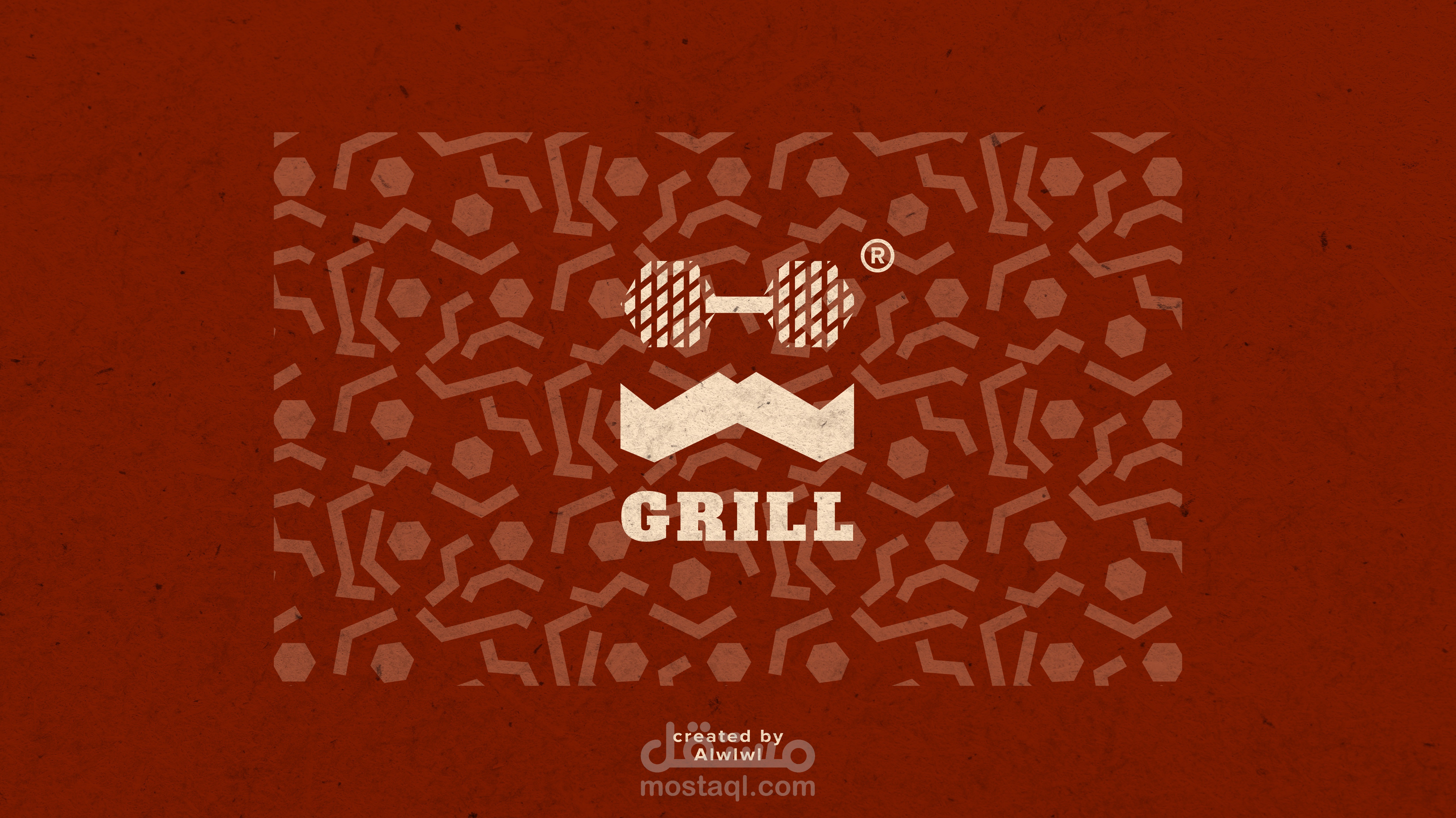 شعار مطعم grill