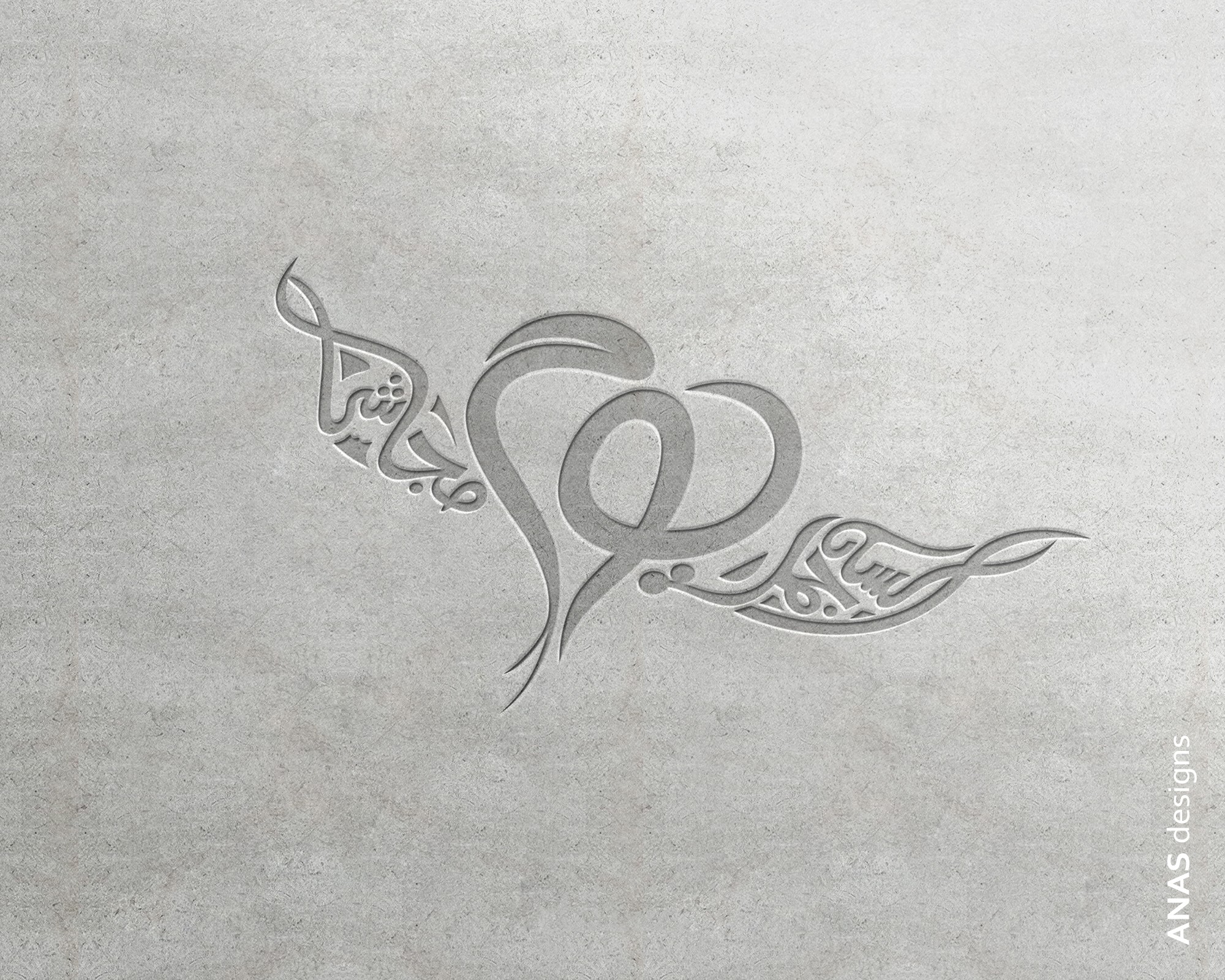 لسه اجمل يوم مجاشى