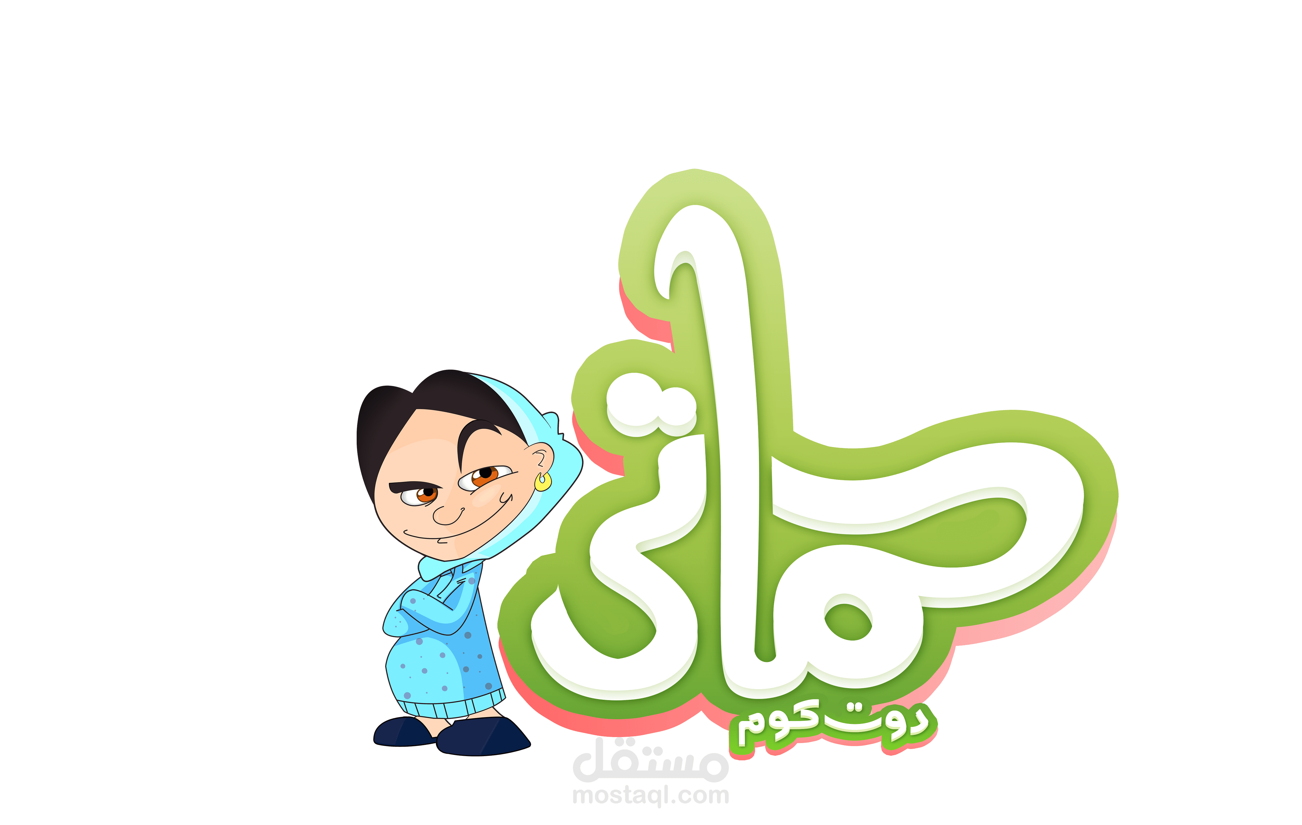 لوجو لموقع حماتى دوت كوم