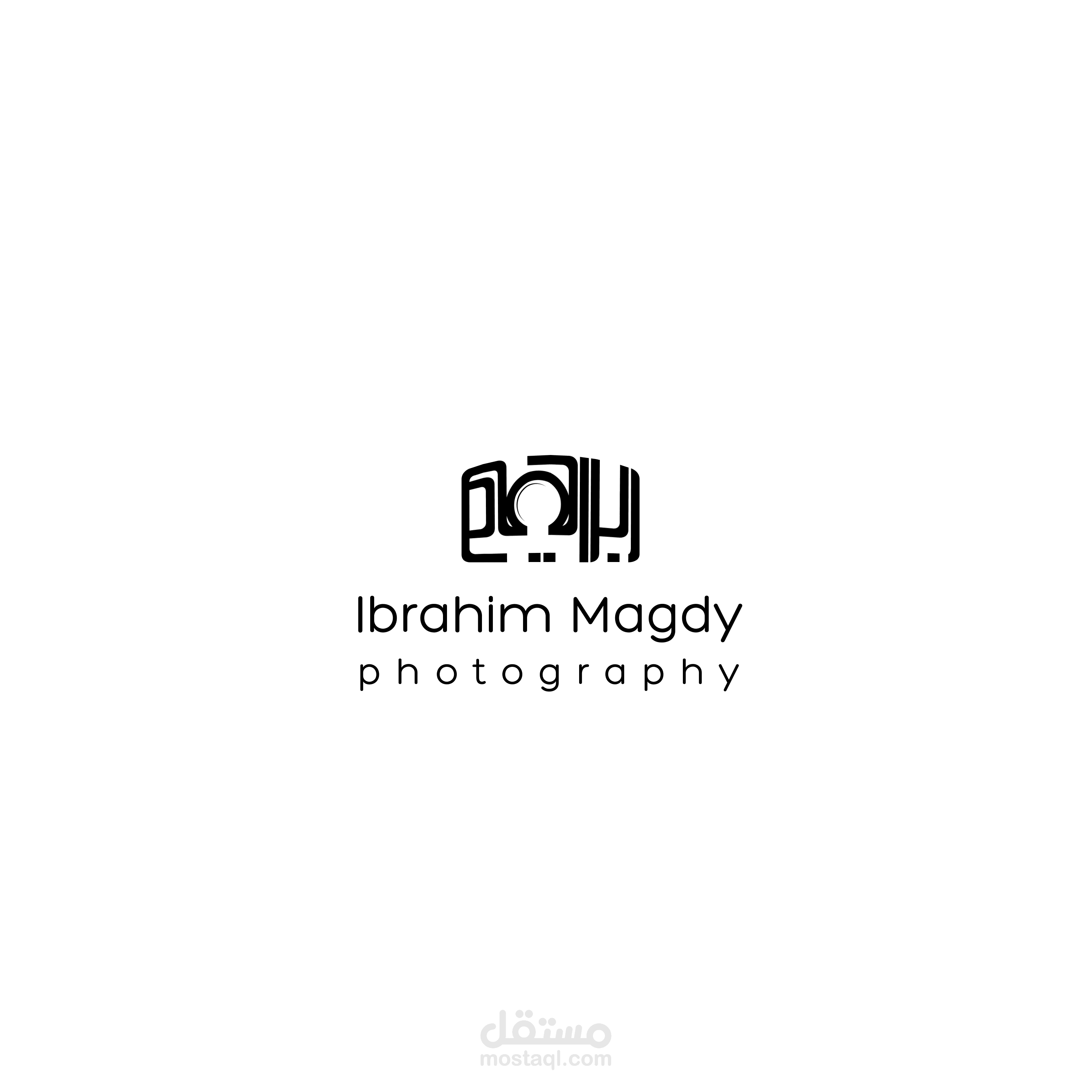 logo for Ibrahim photography