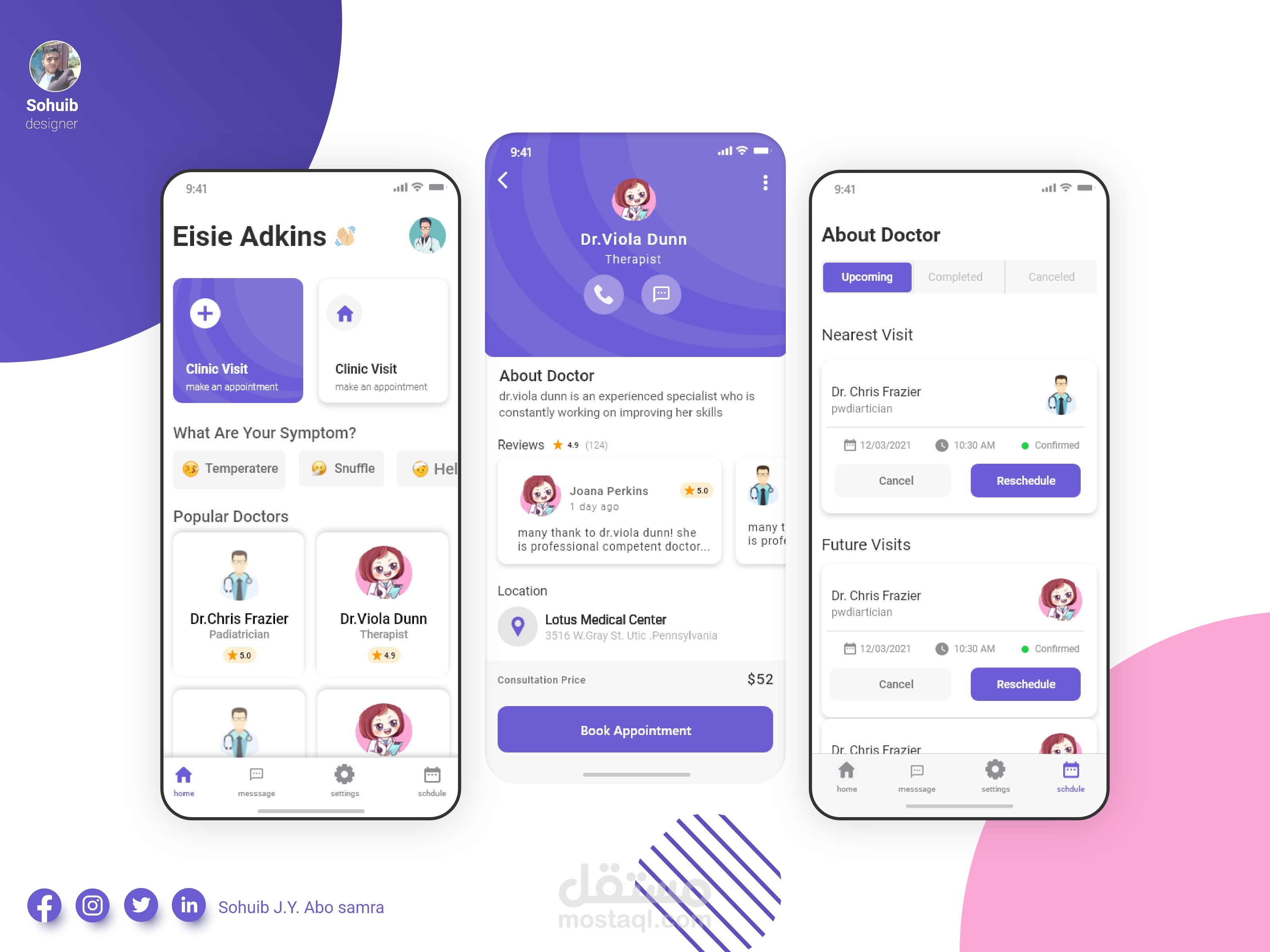 تصميم UI design app my doctor