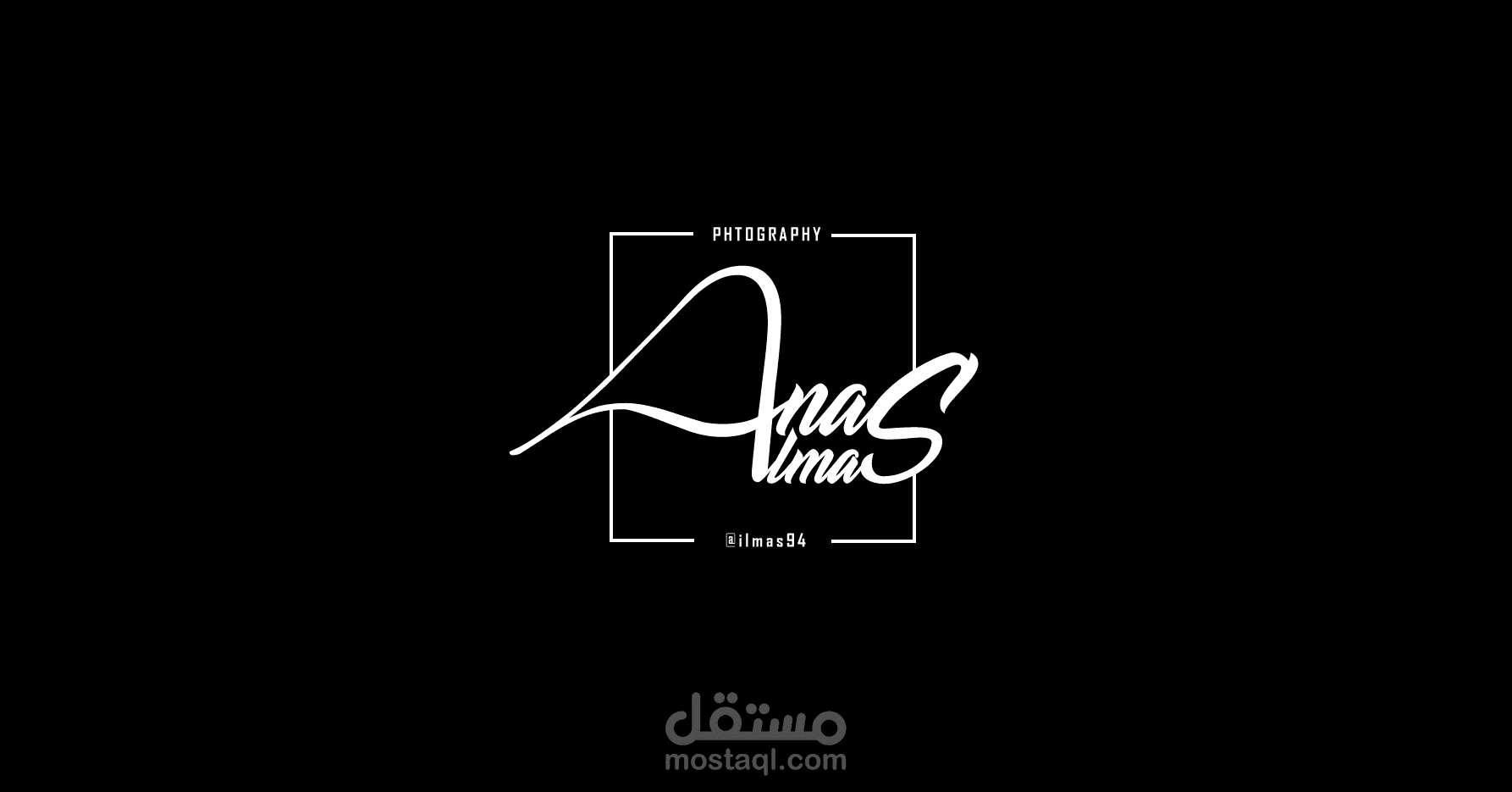 تصميم شعار وبطاقة اعمال