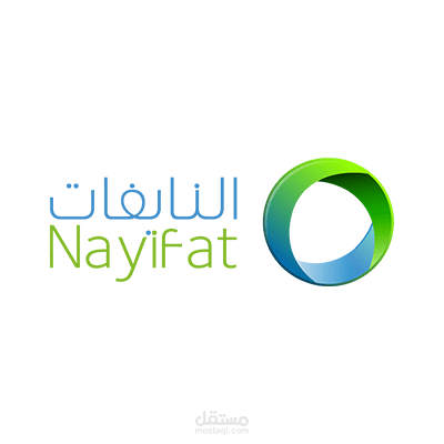 إعلان راديو