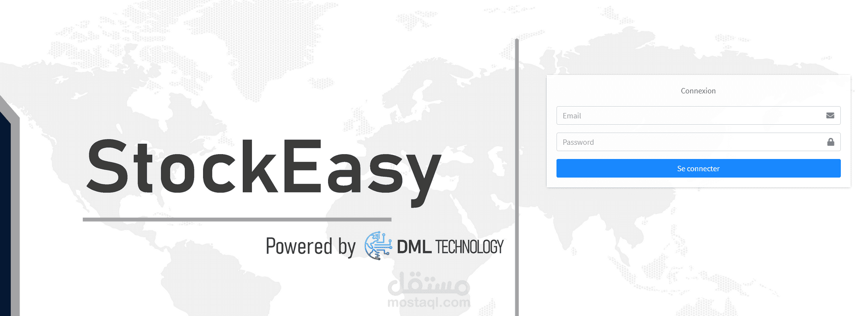 StockEasy تطبيق إدارة المخزون