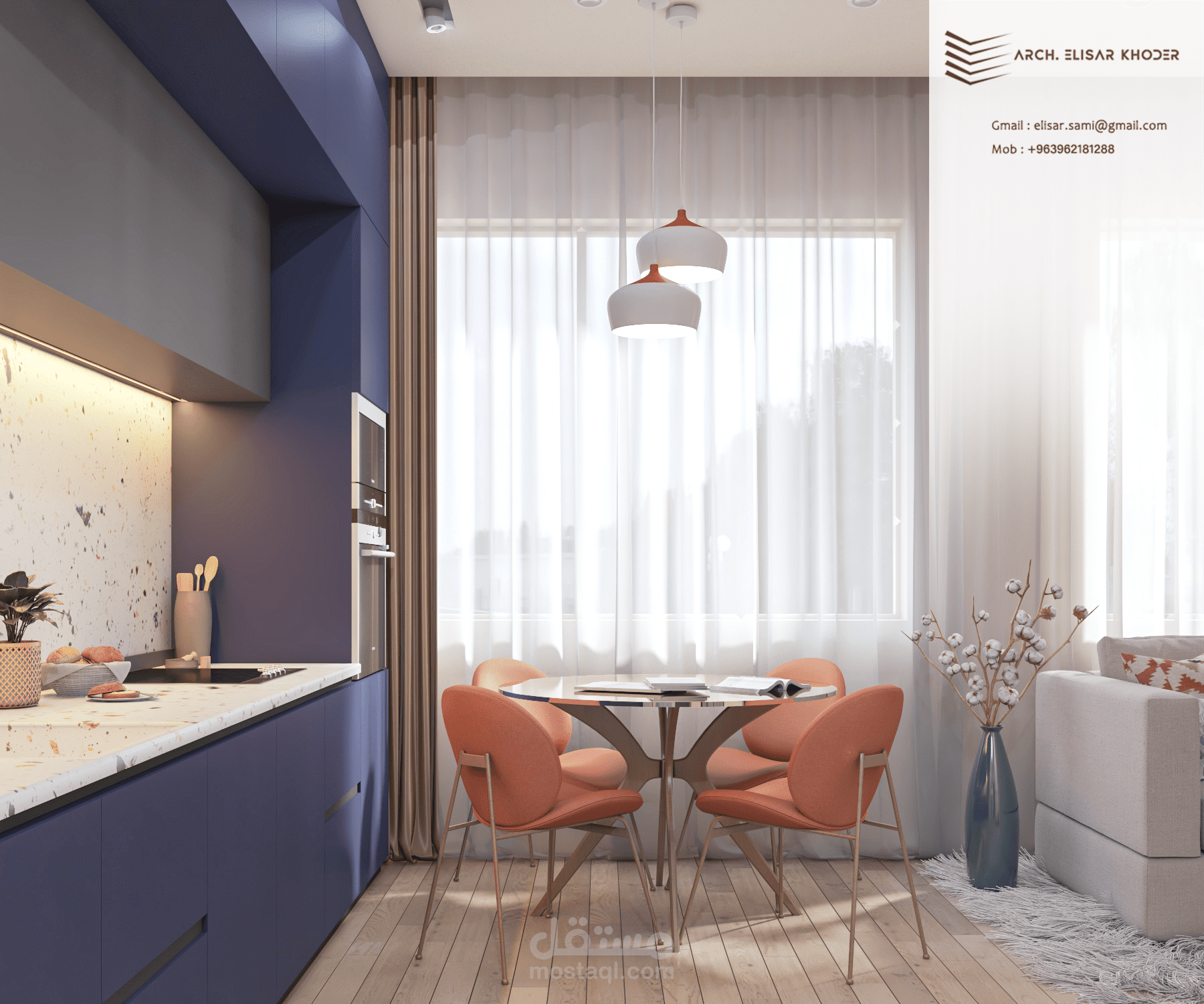 تصميم فراغ مودرن