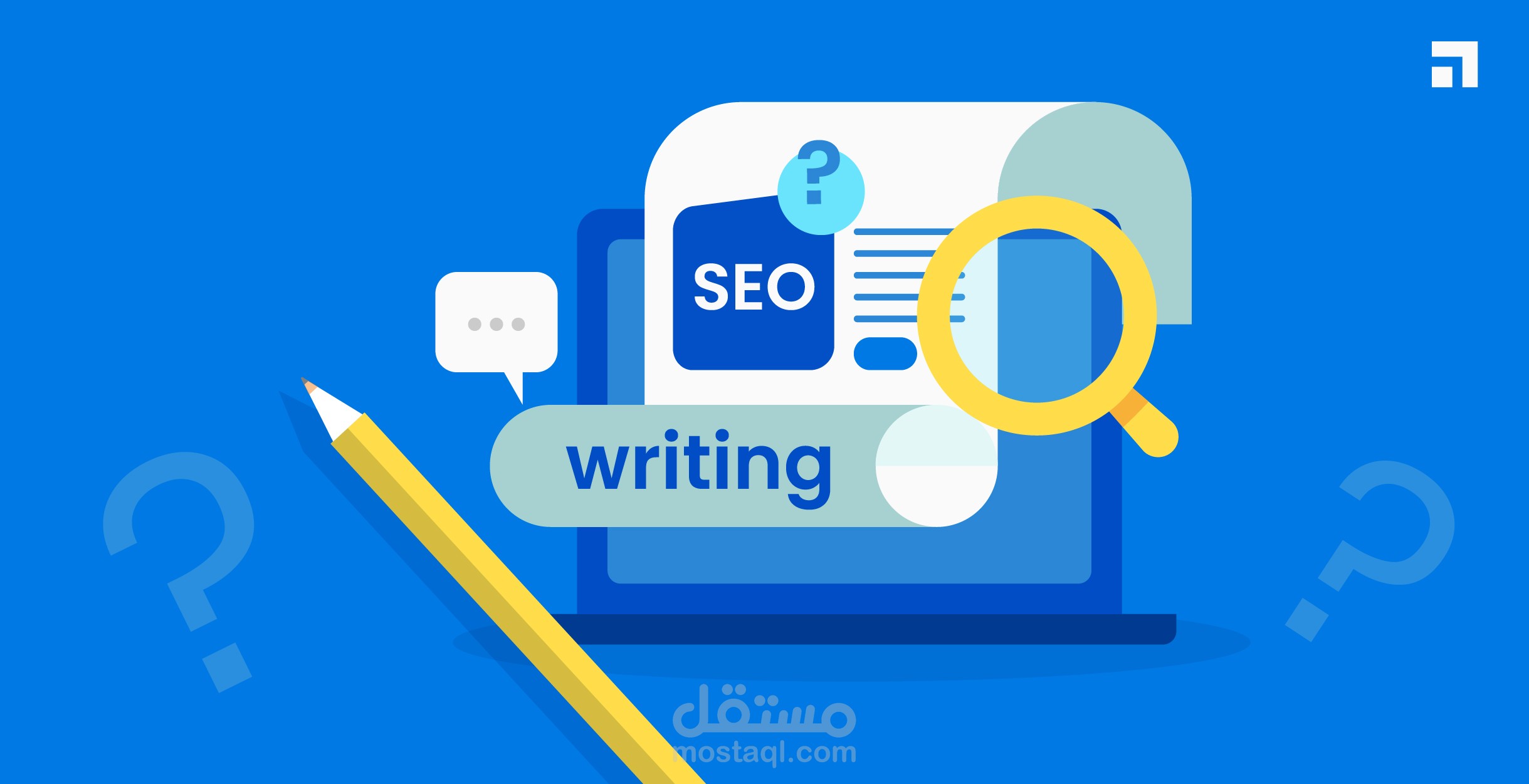 Writing SEO articles for Mostamal website