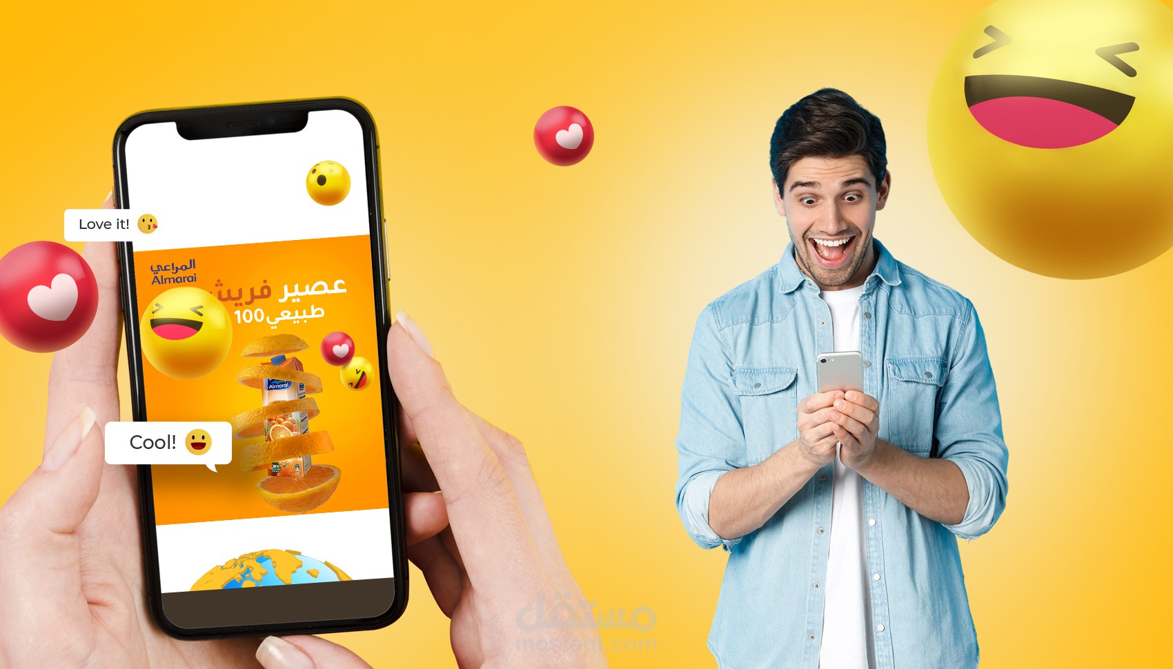 تصميم بوستات سوشيال ميديا _social media