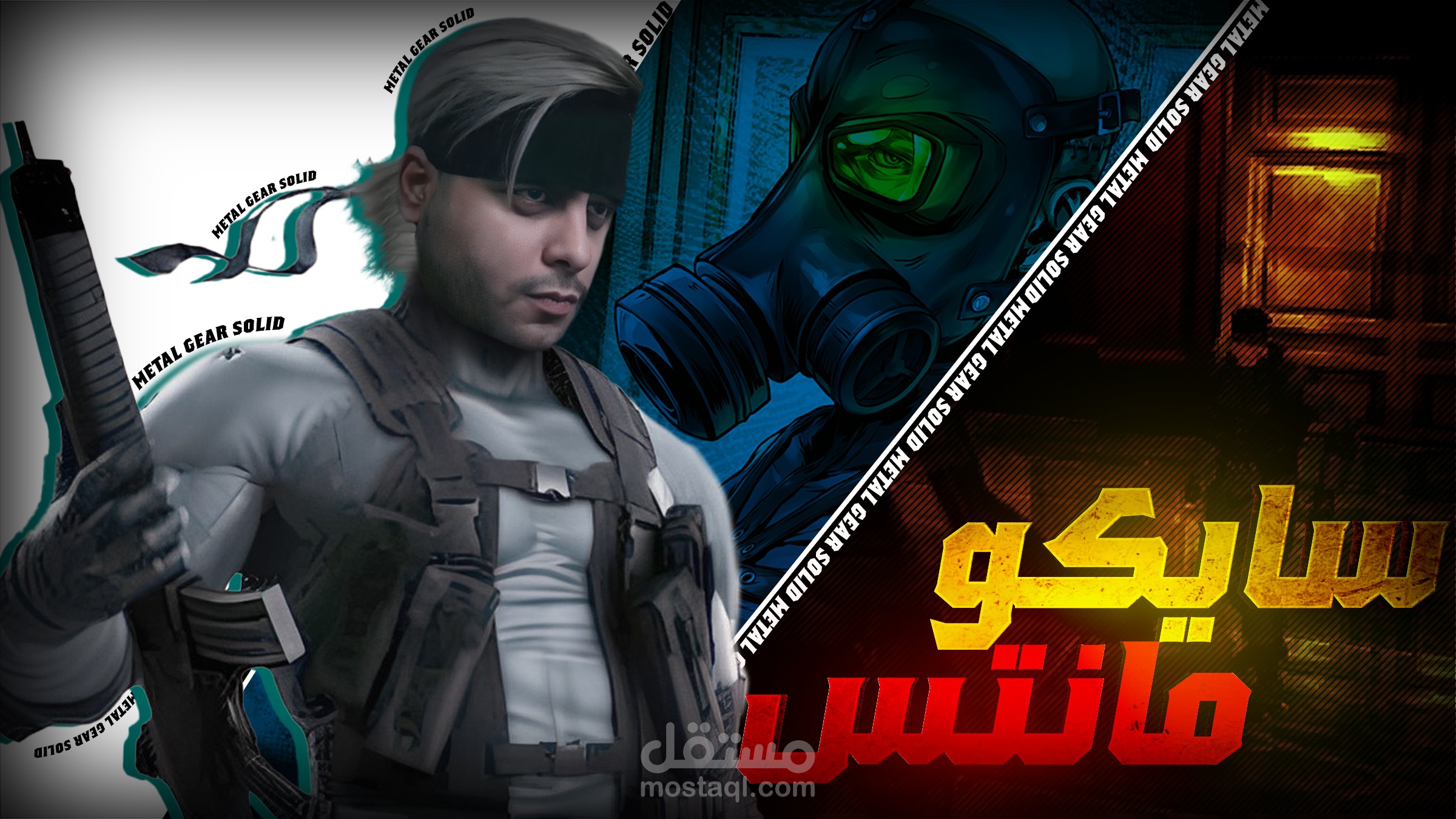 صورة مصغرة لليوتيوب