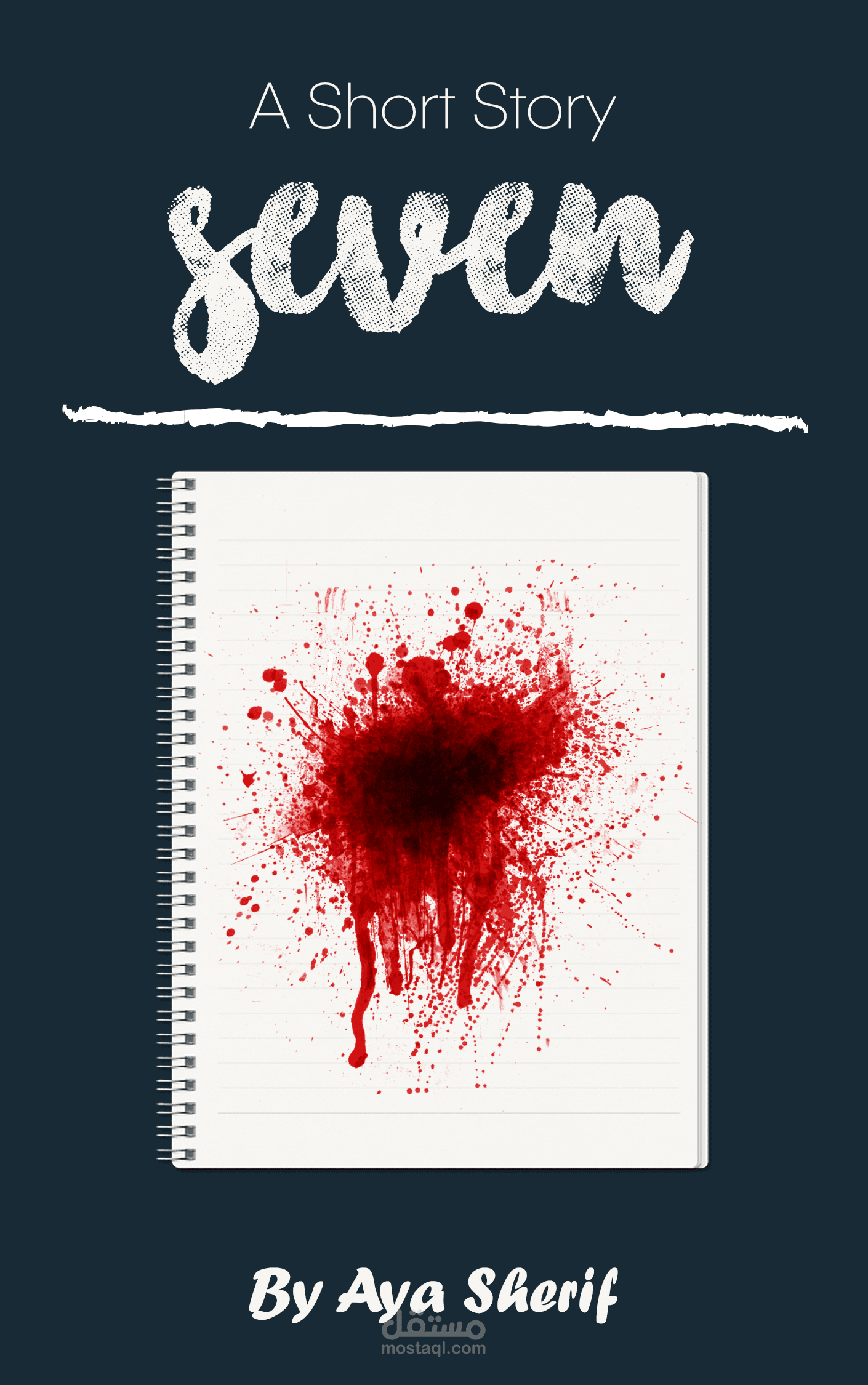 Seven (Short Story)