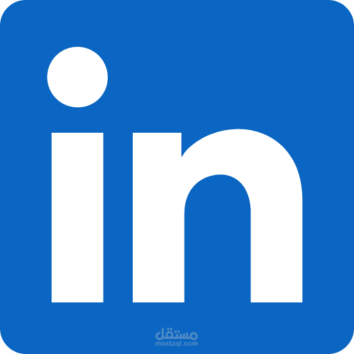العمل على موقع لينكد ان LinkedIn