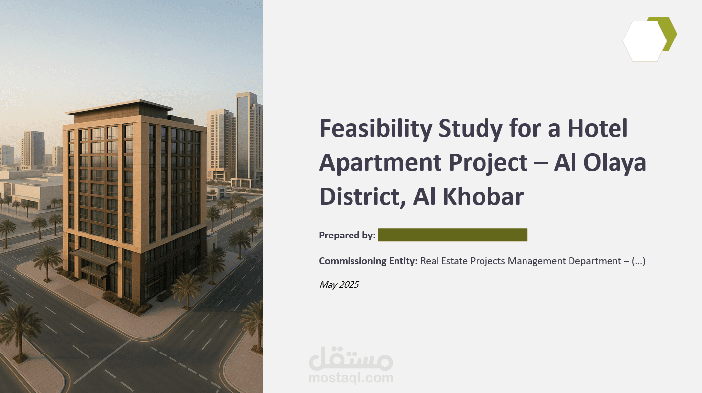 تحليل جدوى استثمارية لمشروع فندقي مع توصيات قرار مبنية على البيانات