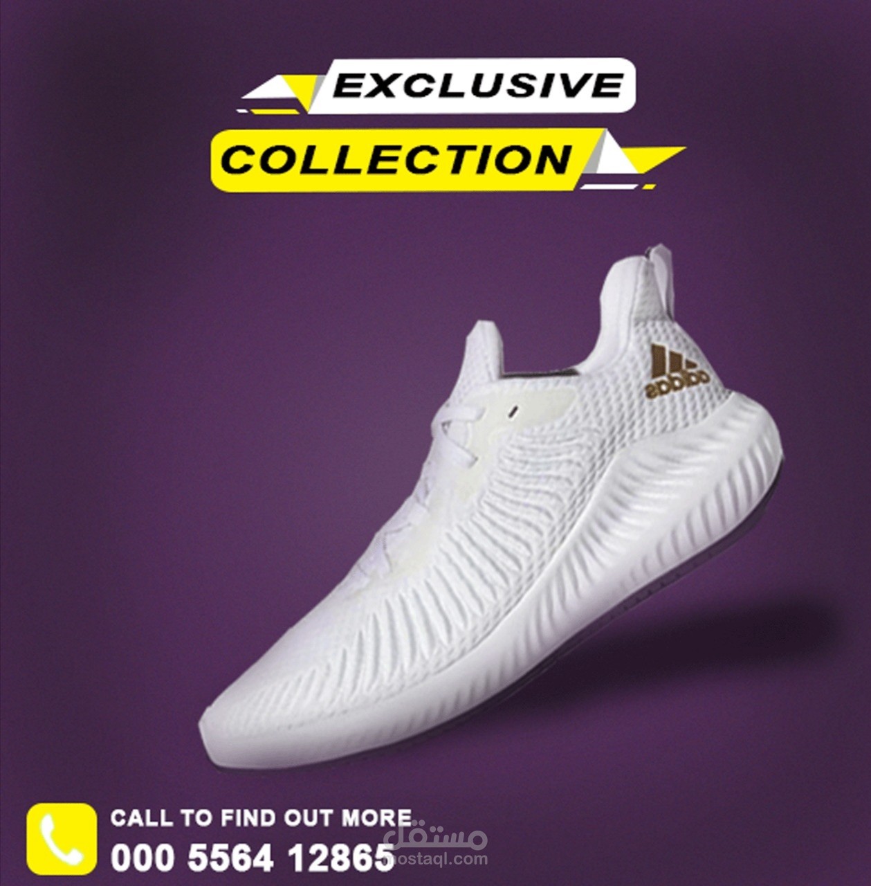 Social media project