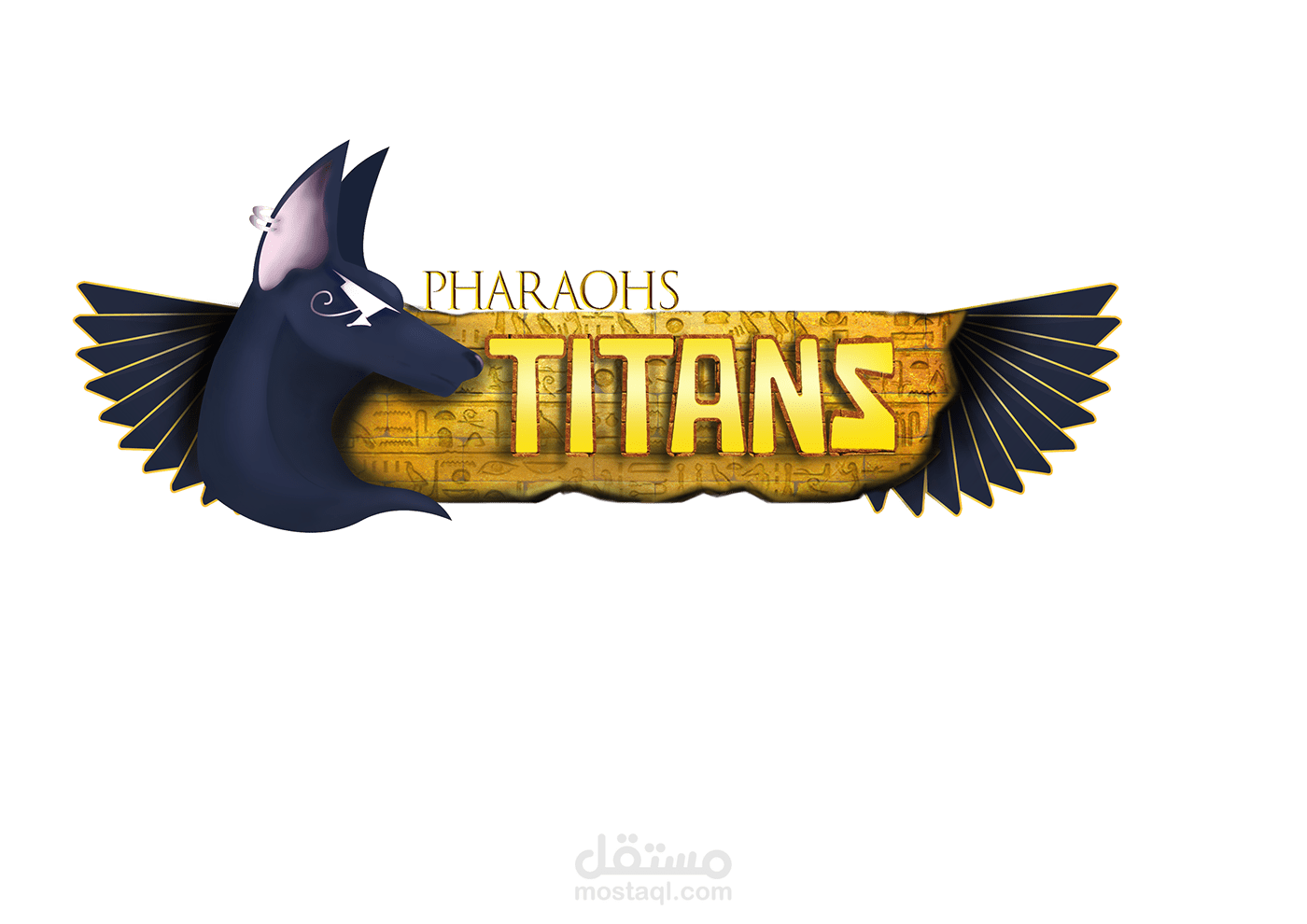 Pharos titans