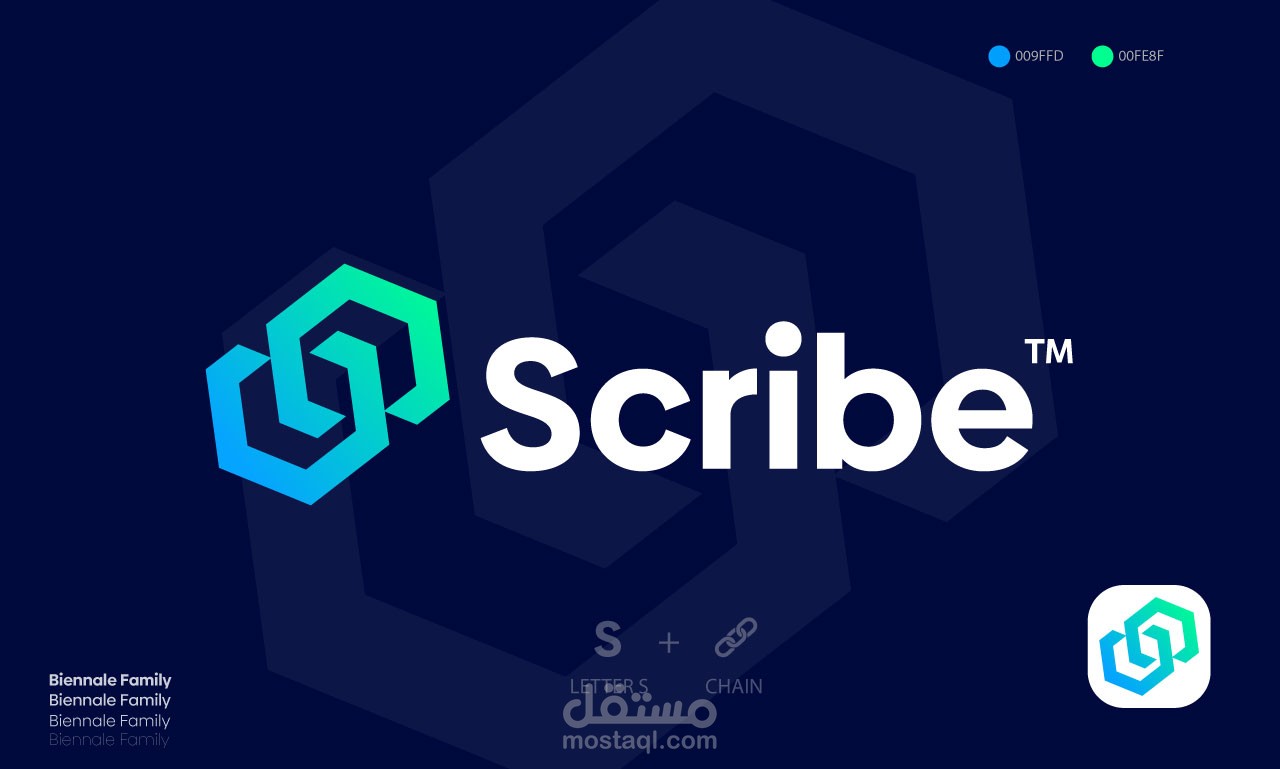 Scribe Logo Design