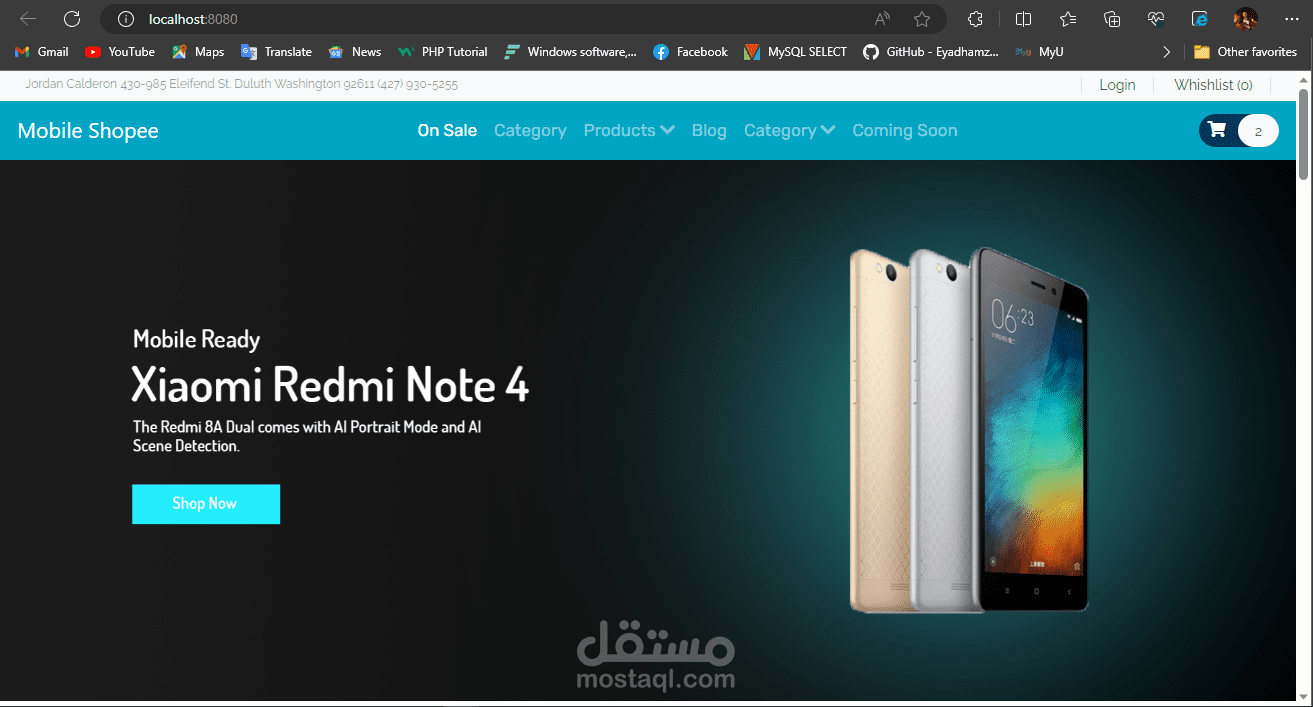 E-Commerce website