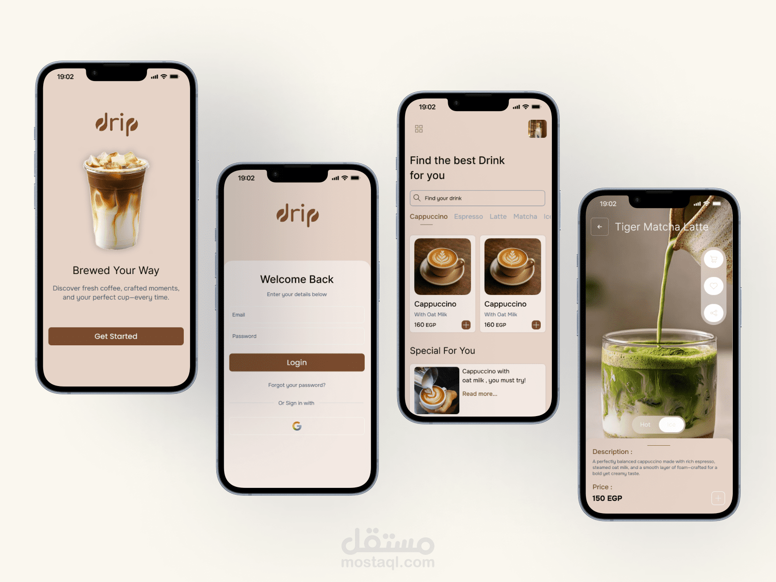 تصميم تجربة واجهة مستخدم (UI/UX) لتطبيق "Drip" لطلب القهوة والمشروبات.