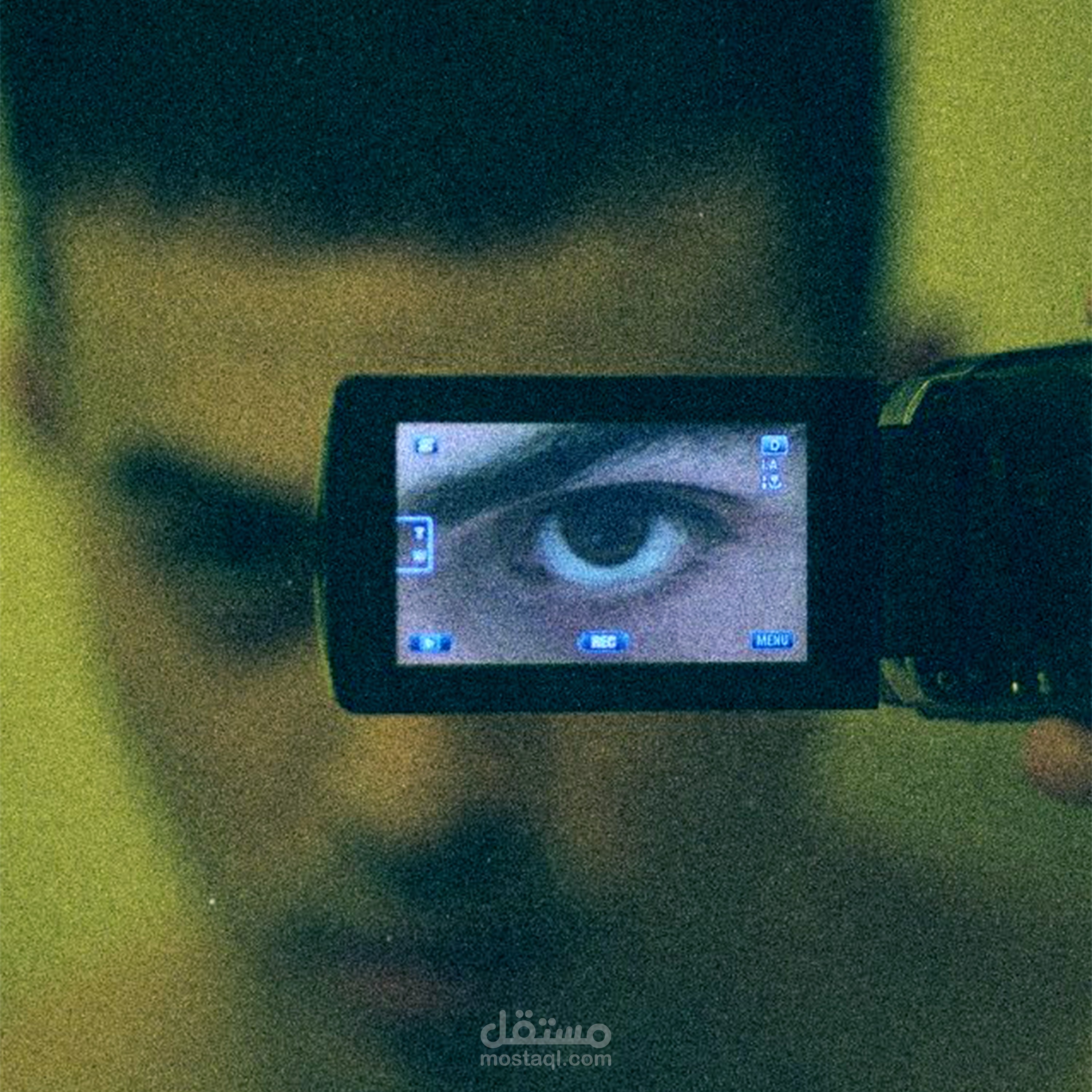 هندسة صوتية Trap music