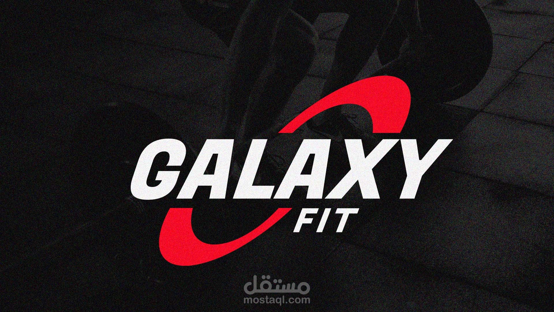 Galaxy Fit - Brand Visual Identity