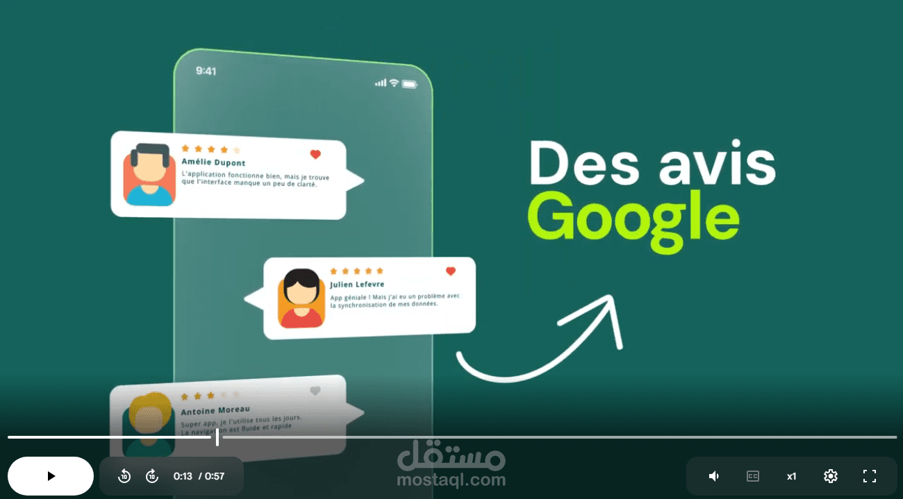 Opineo - Motion Graphics Ad