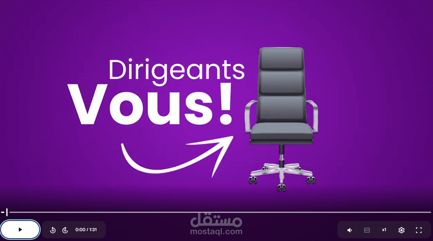 Smart Gemini - Motion Ad Video