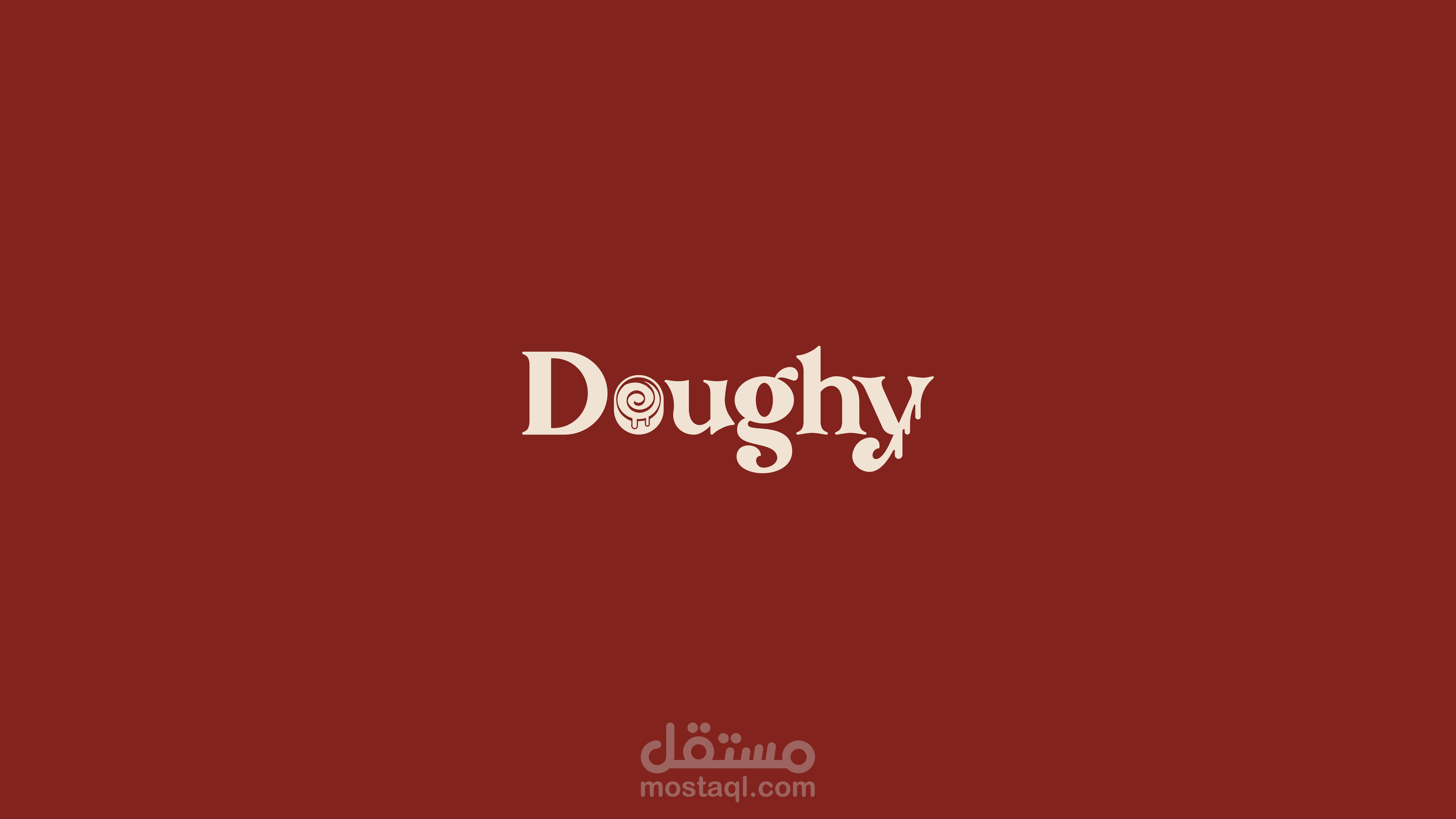 تصميم هوية بصرية
