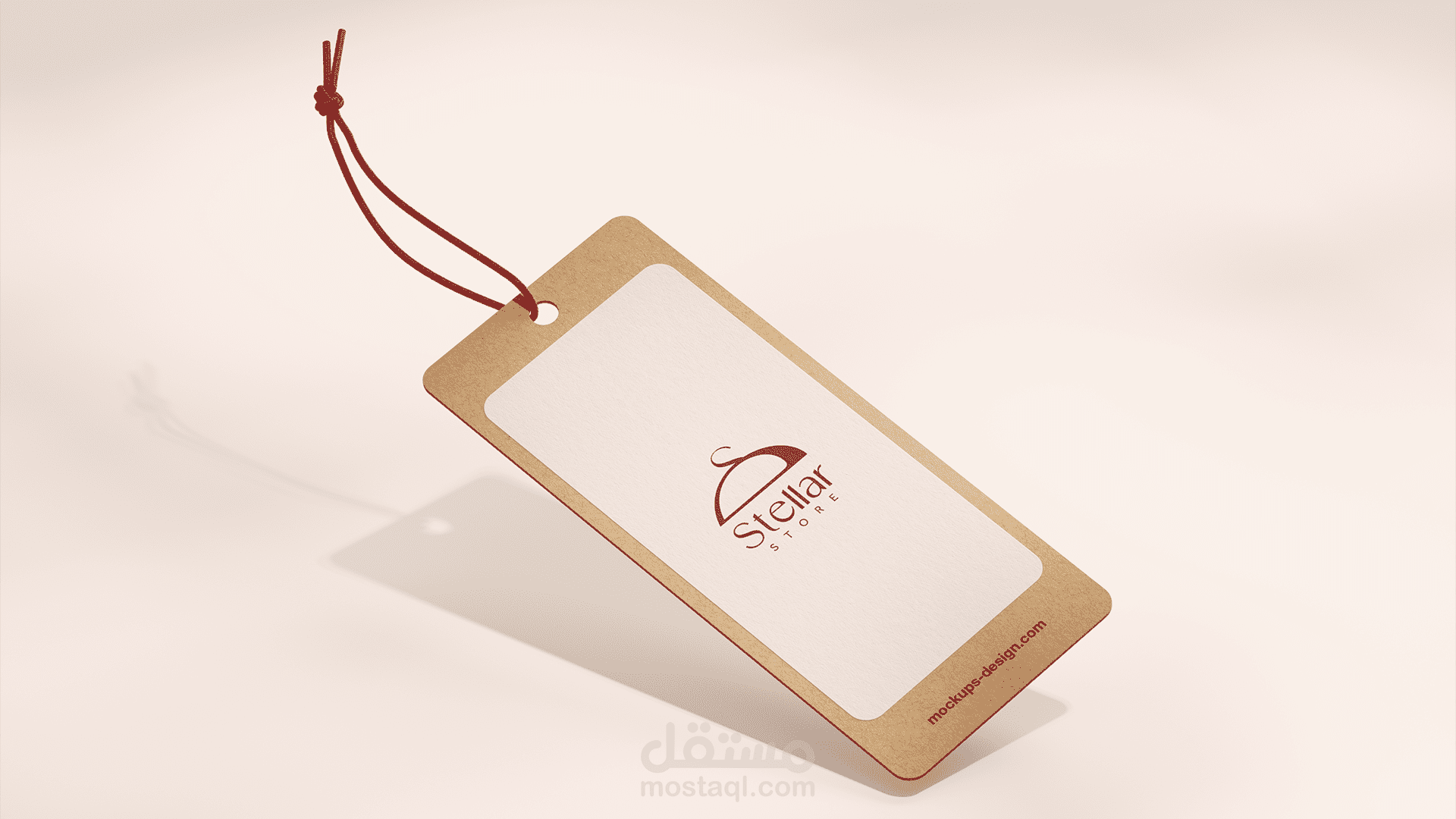 تصميم هوية بصرية