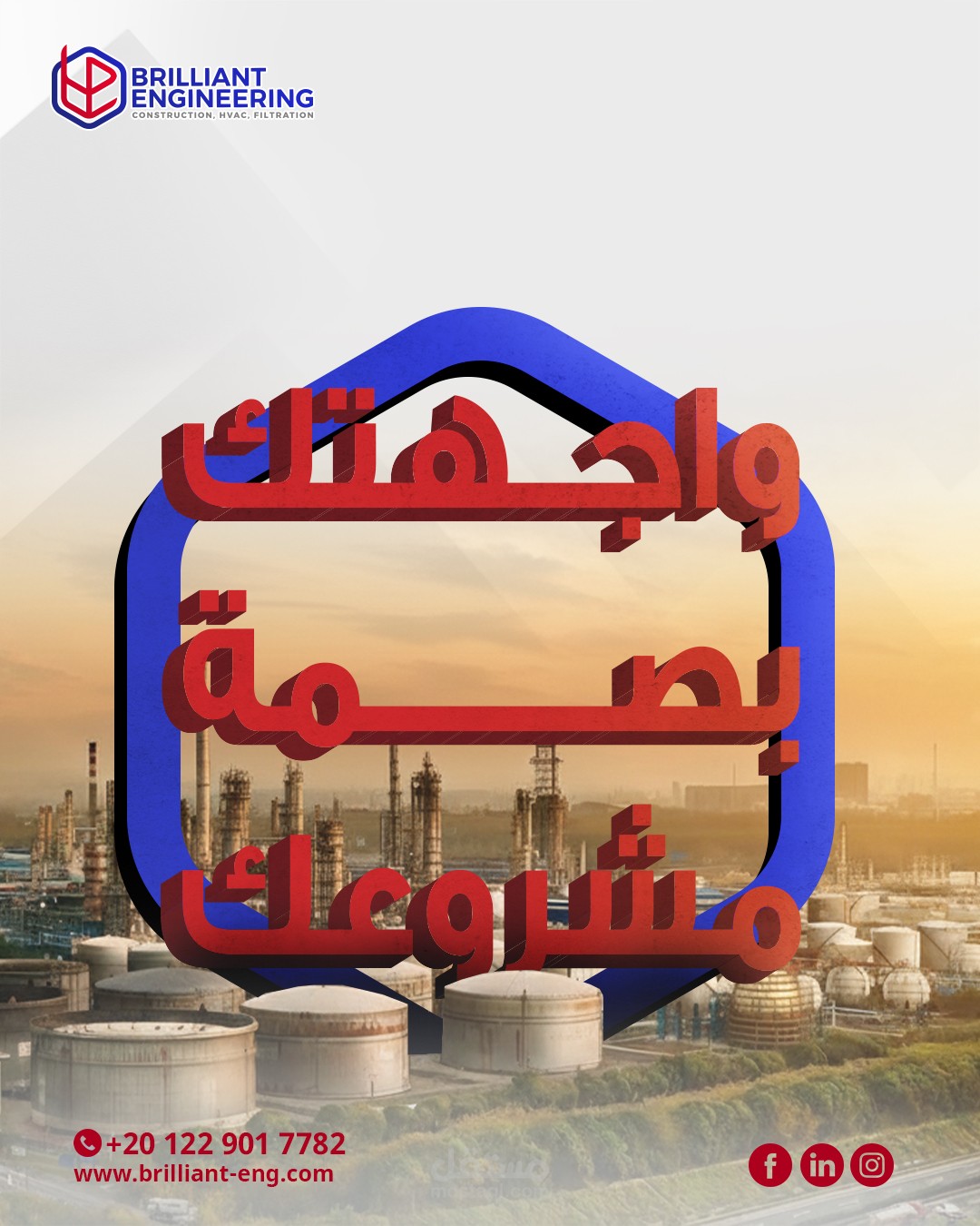 تصميمات سوشيال ميديا