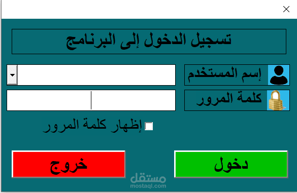 (Visual Basic for Applications) "Excel"