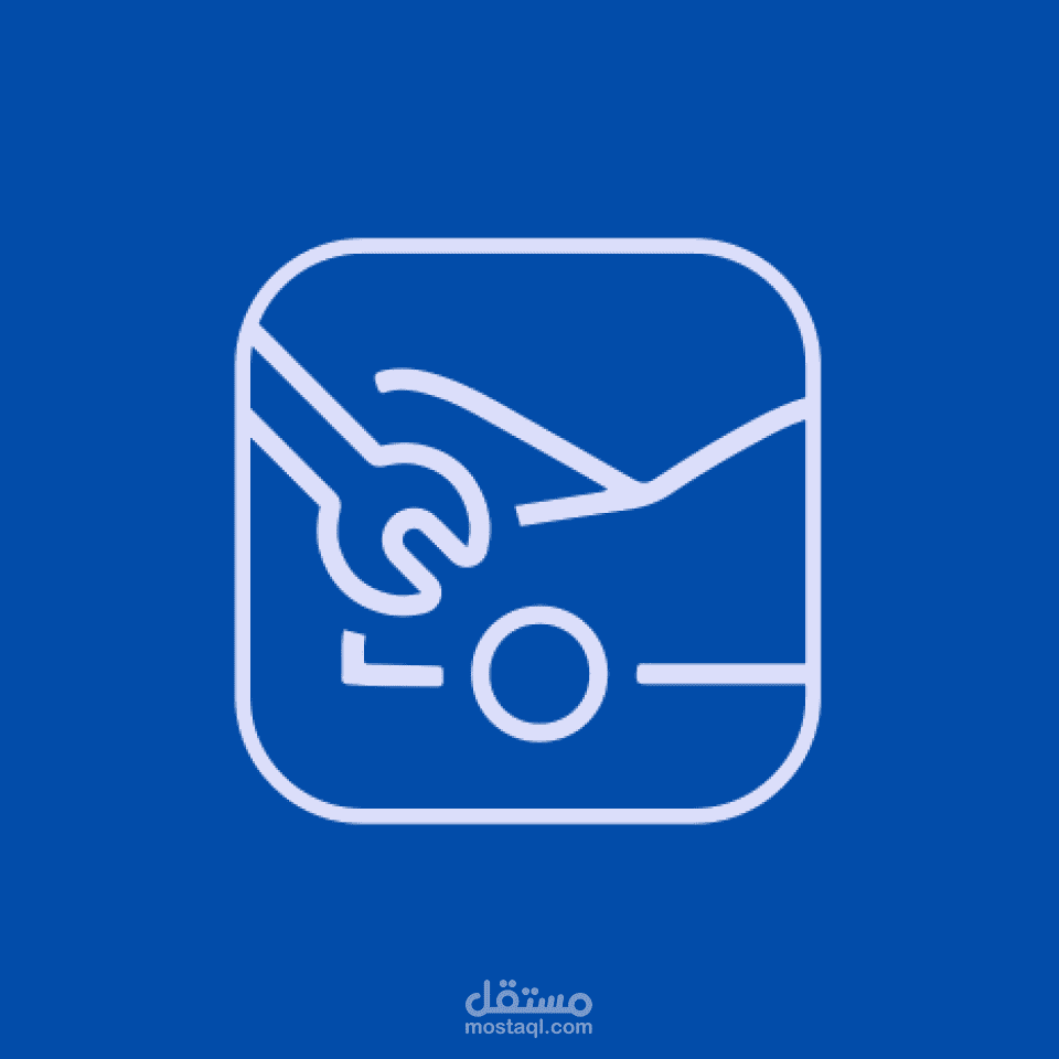 تطبيق كراجات