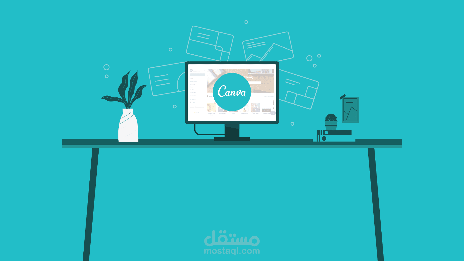 تصميم canva