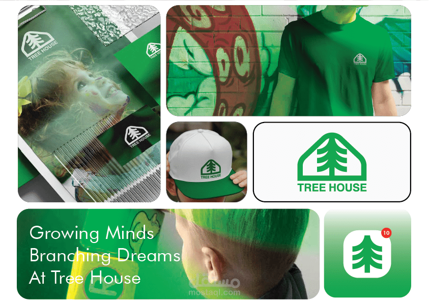 تصميم شعار لمدرسة التعليم المبكر"Tree HouseEarlyLearning"