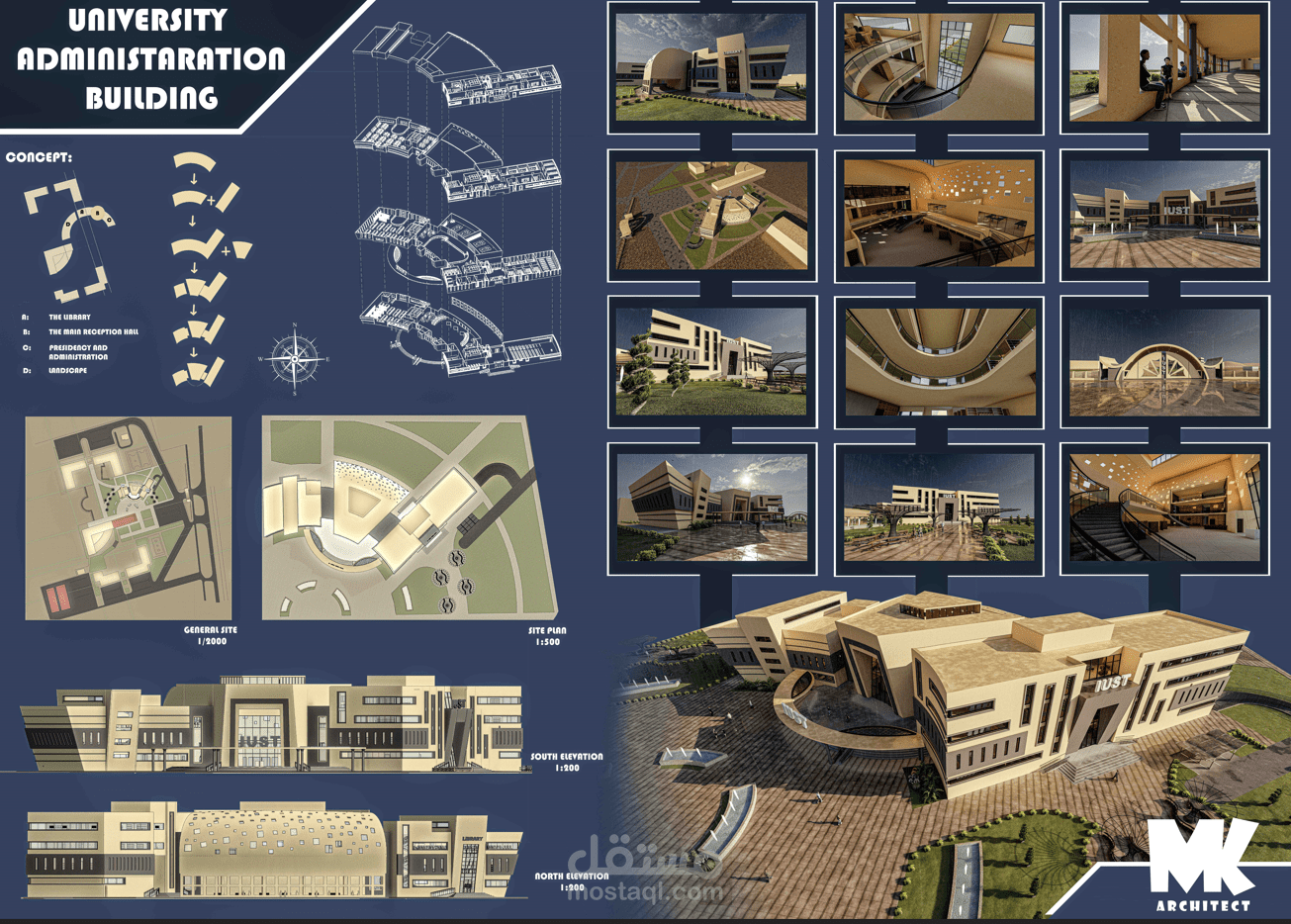 administration building