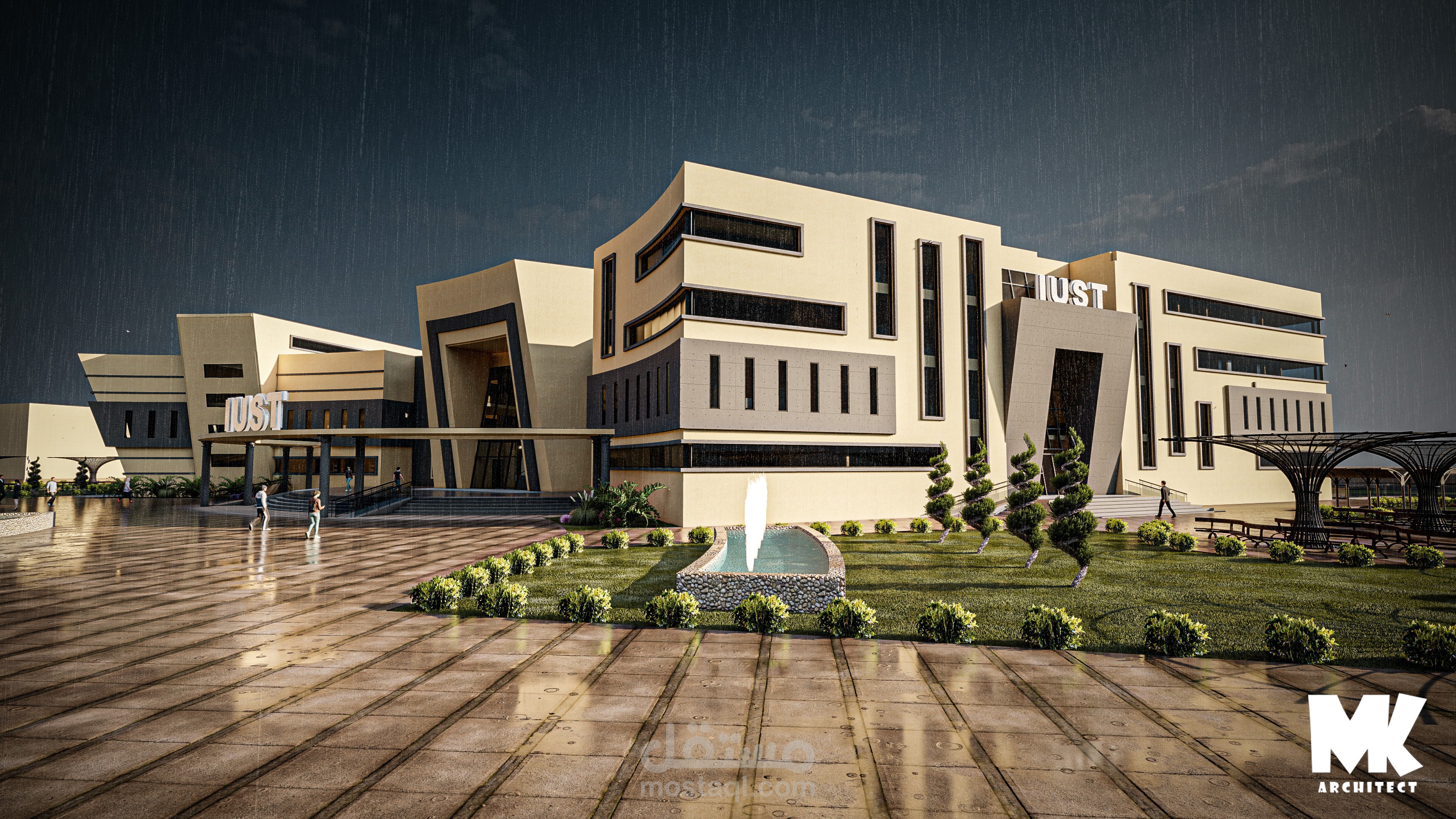 administration building