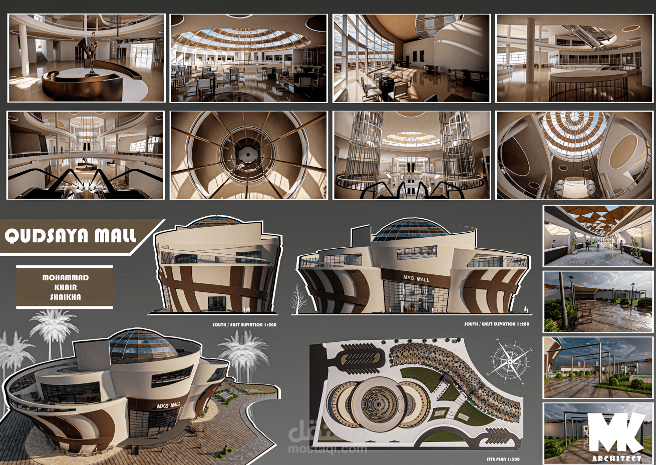 Qudsaya mall.