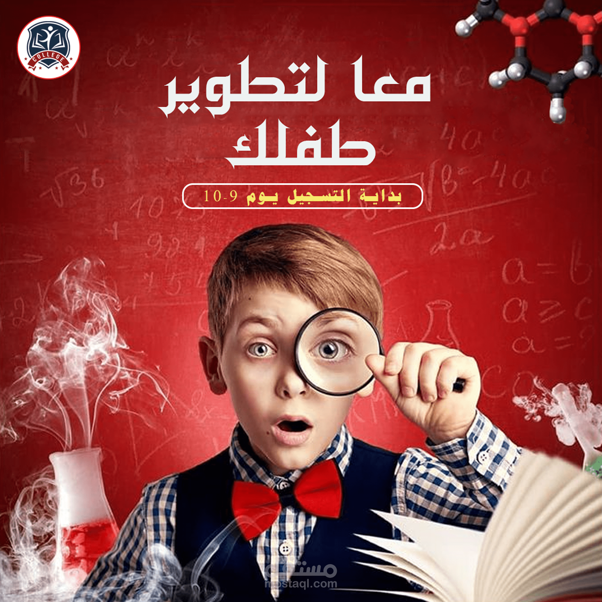 Social media posts vol.2