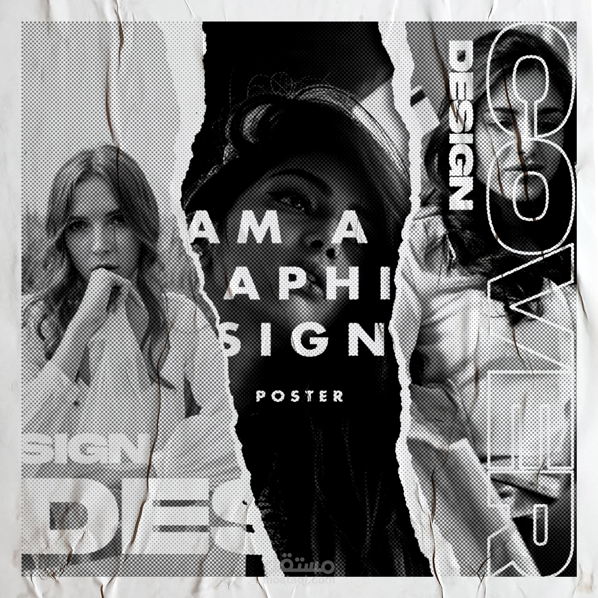 Torn Paper Style Cover Art Design