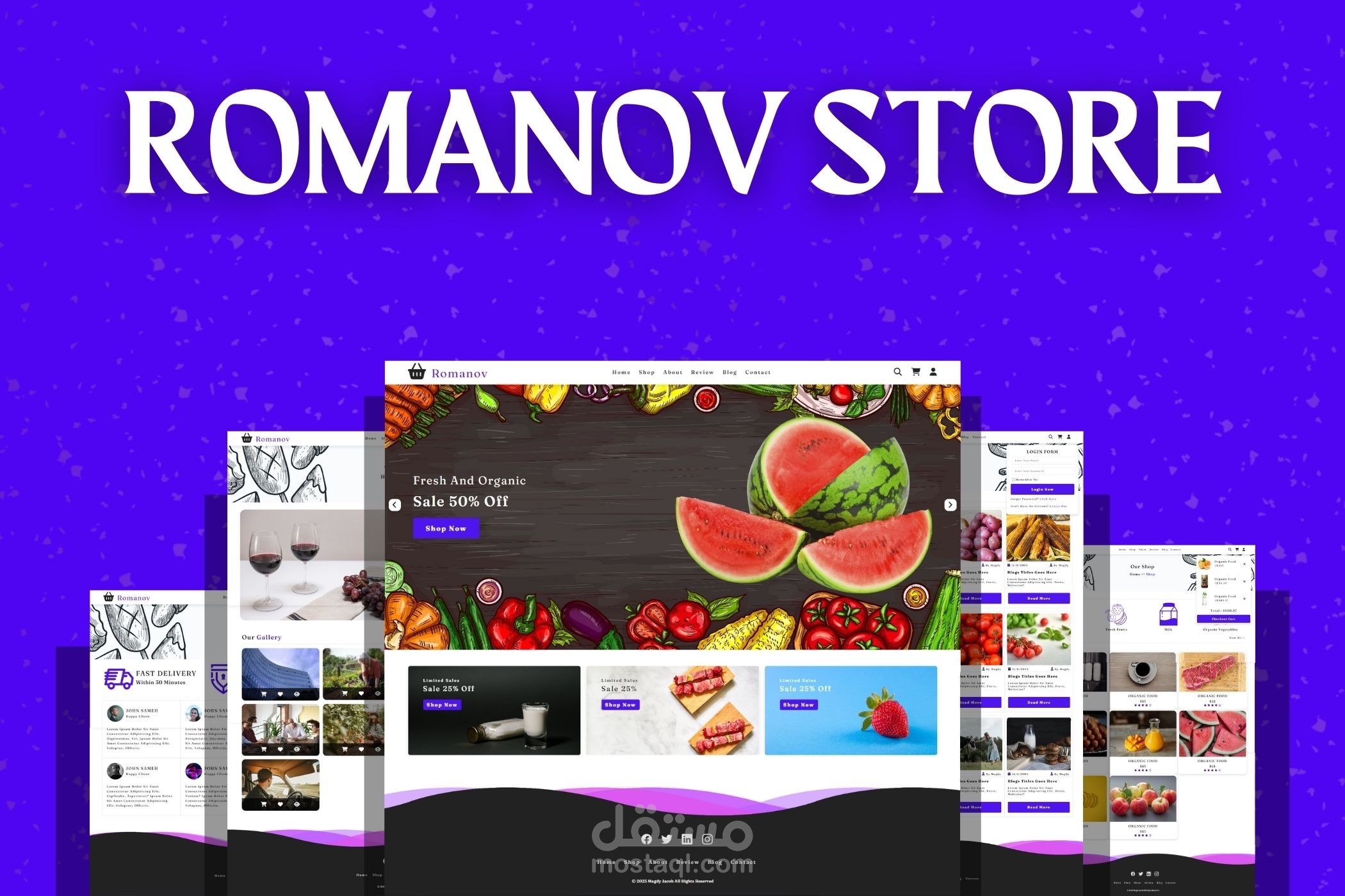 Romanov store (Multipage)