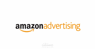 Amazon Ads - PPC
