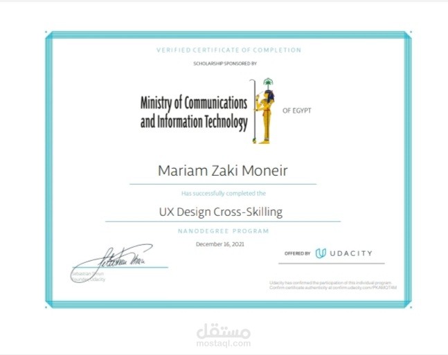 UX Design cross-skilling certificate