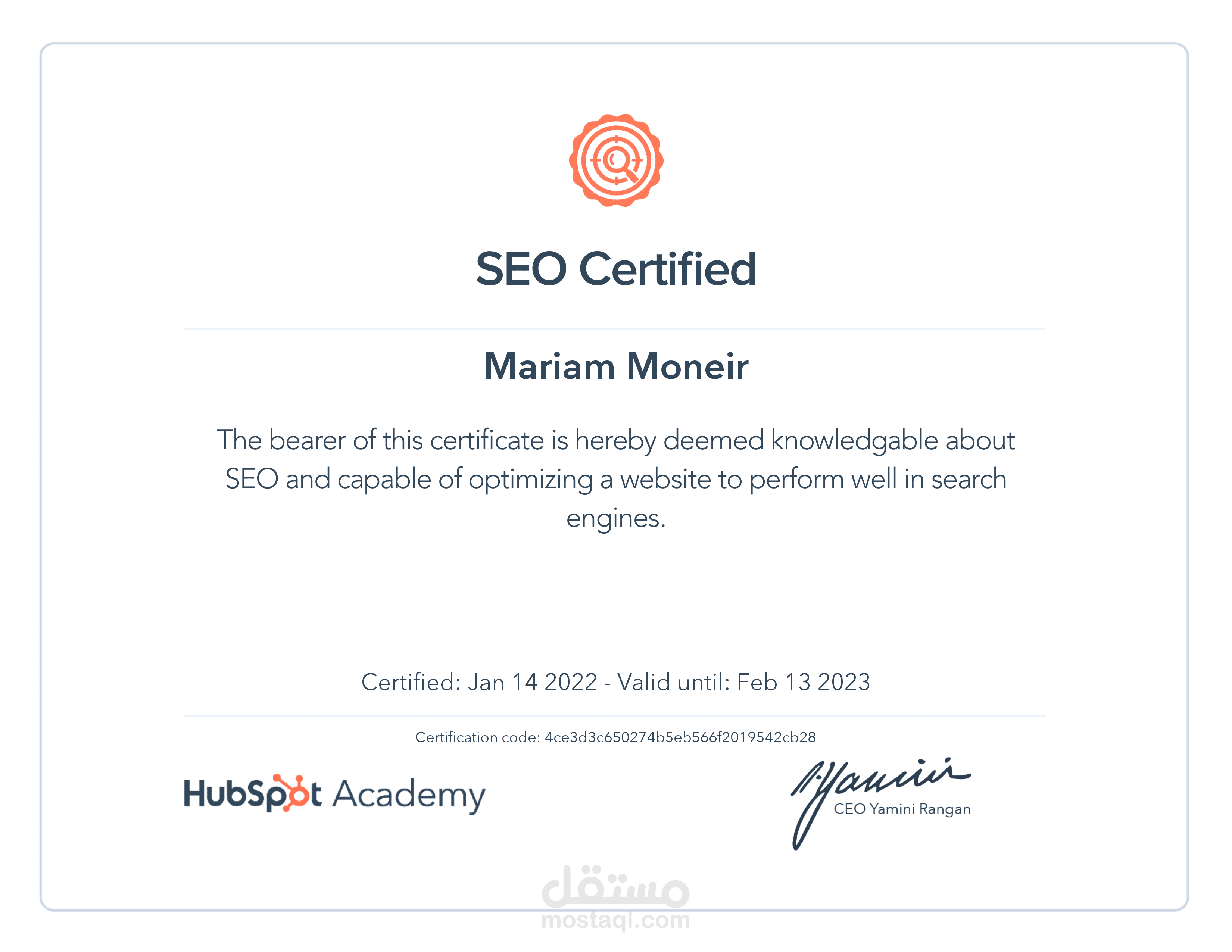 Hubspot SEO Certificate