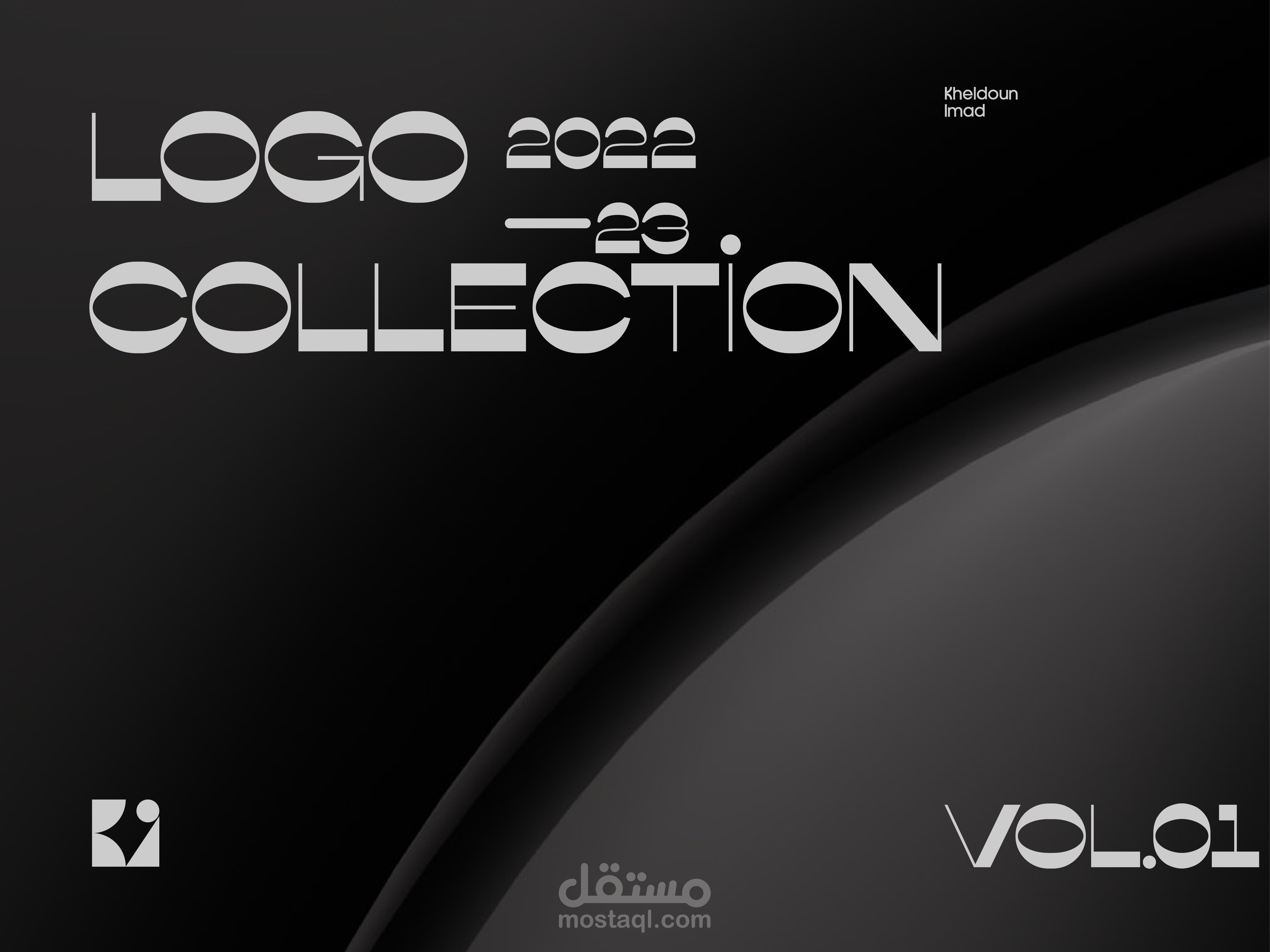 Logofolio 2023 | Logos Collection vol01