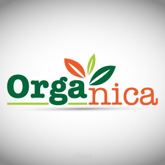 تصميم هوية بصرية لشركة Organica للصناعات الغذائية