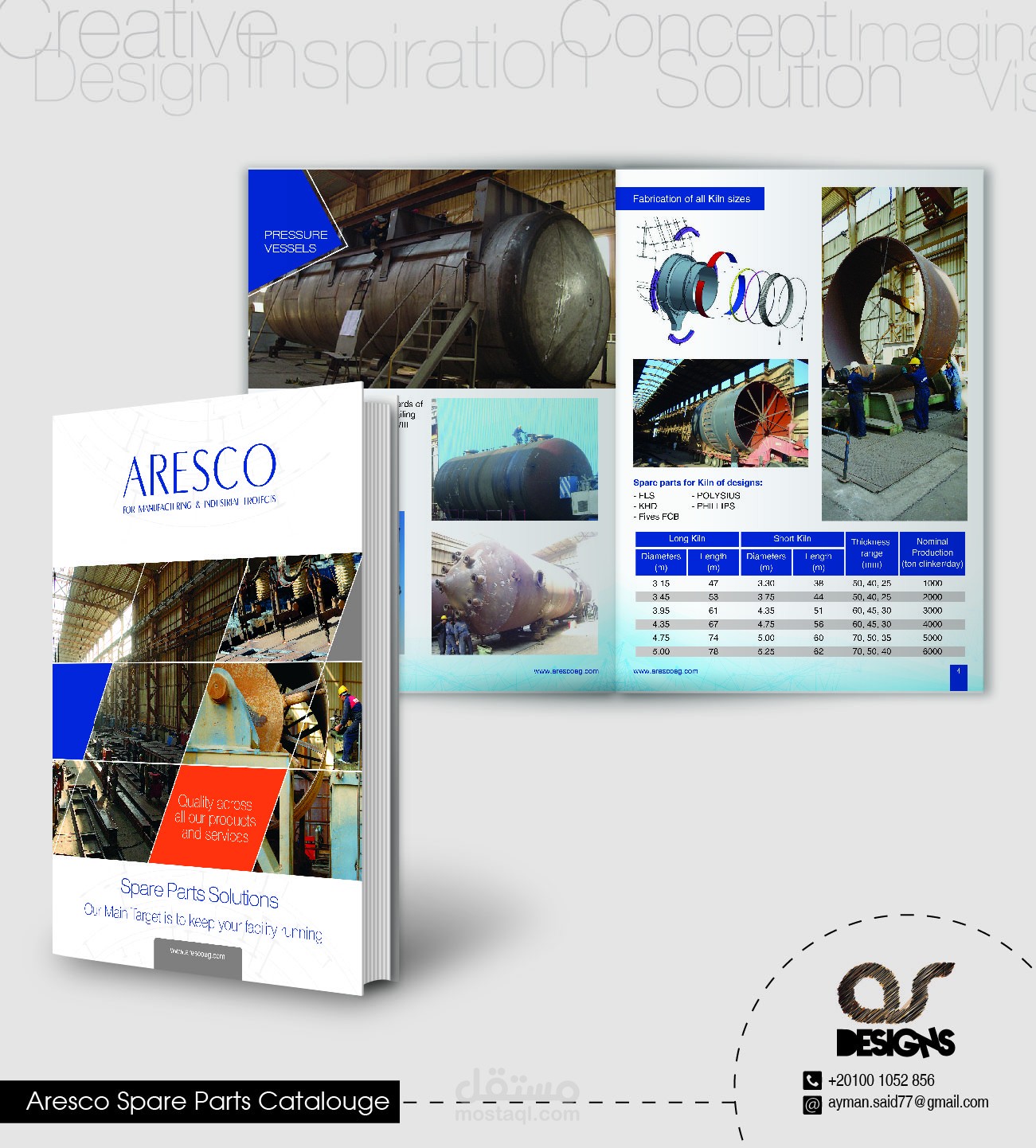 تصميم كتالوجات لشركة أرسكو للصناعات الهندسية