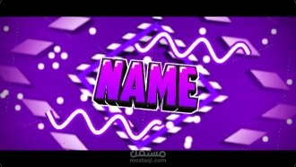 تصميم مقدمة فيديو انترو او اوترو احترافي لفيديوهاتك