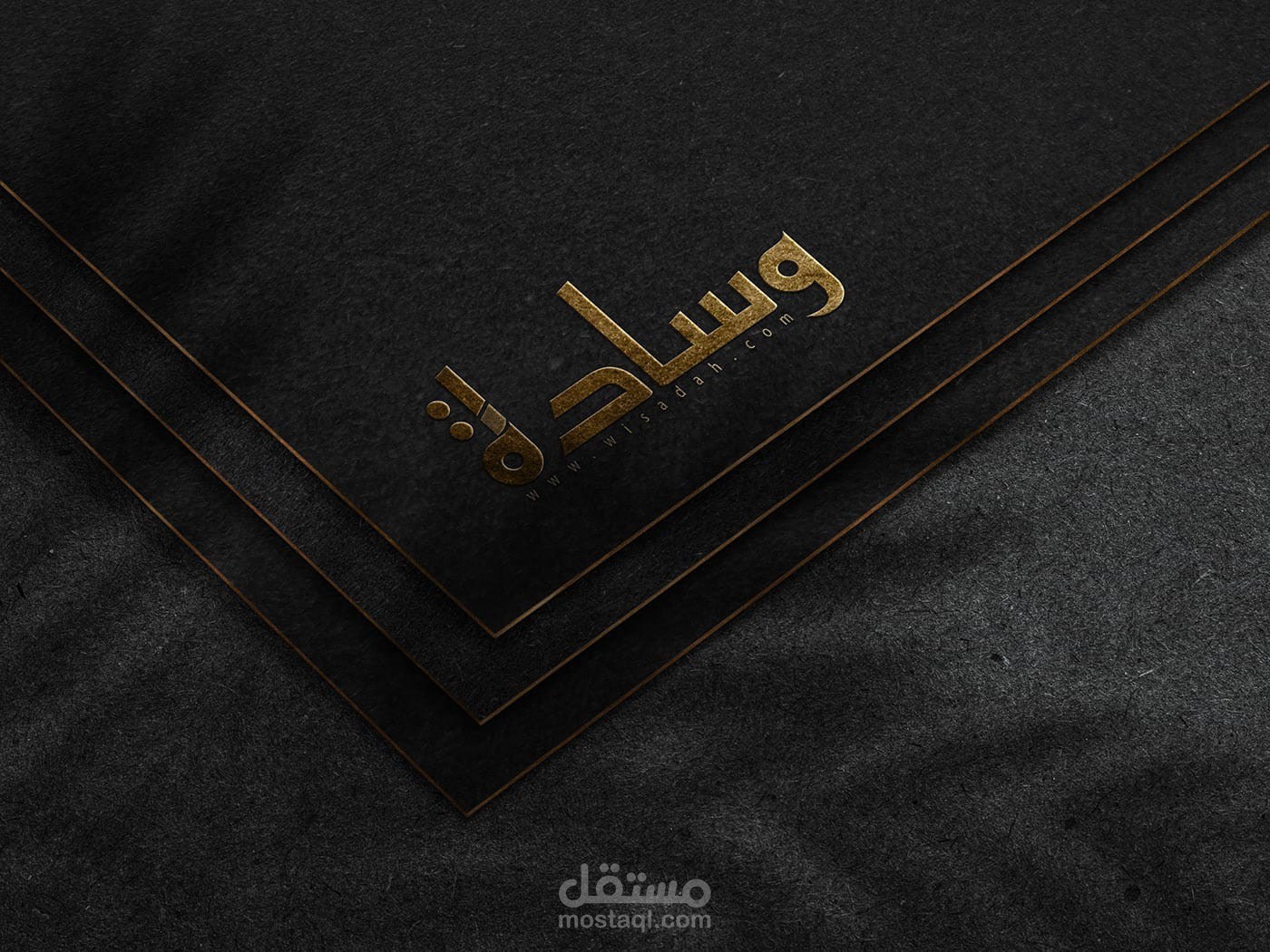 تصميم شعار لموقع وسادة